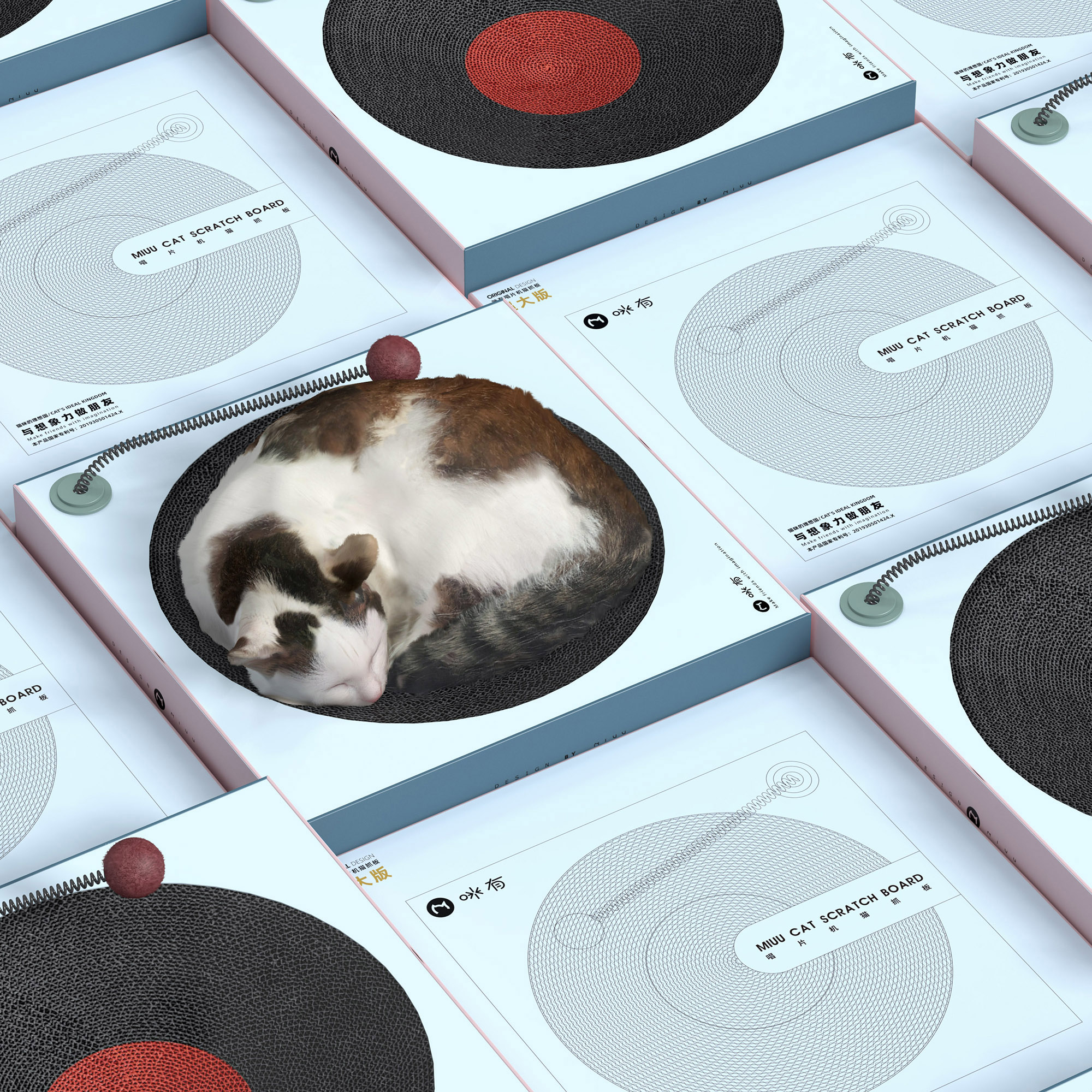 cat，Cat scratch board，Cat nest，Pet nest，Cat products，Home Furnishing，furniture，Pets，