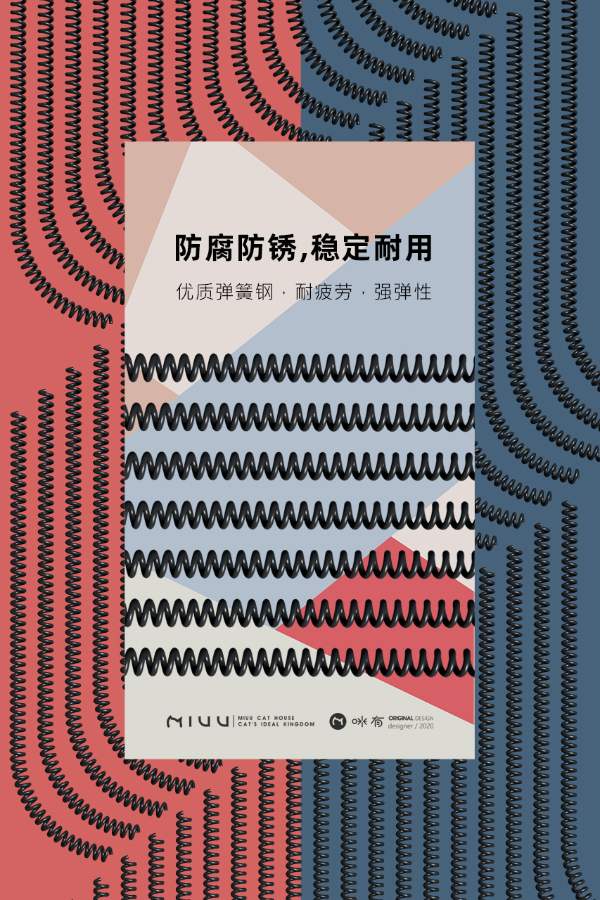 cat，Cat scratch board，Cat nest，Pet nest，Cat products，Home Furnishing，furniture，Pets，