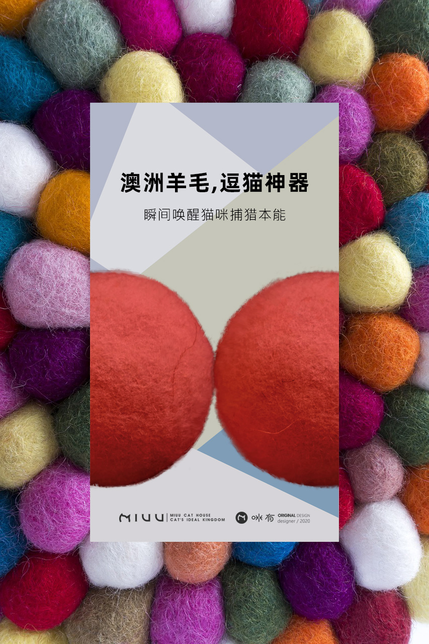 cat，Cat scratch board，Cat nest，Pet nest，Cat products，Home Furnishing，furniture，Pets，