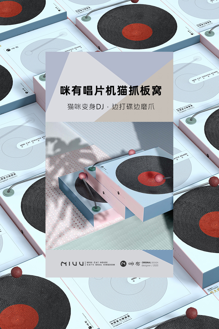 cat，Cat scratch board，Cat nest，Pet nest，Cat products，Home Furnishing，furniture，Pets，