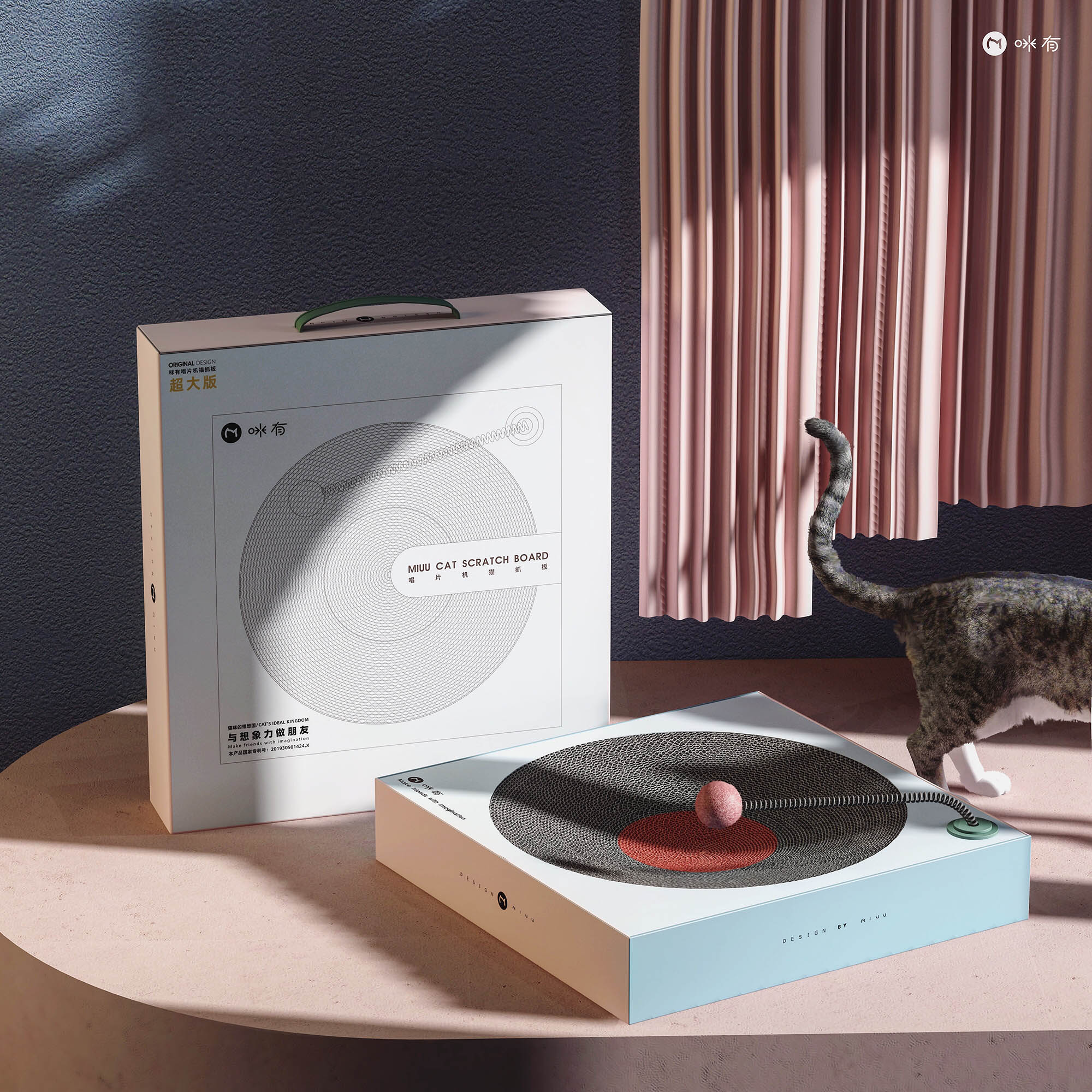 cat，Cat scratch board，Cat nest，Pet nest，Cat products，Home Furnishing，furniture，Pets，