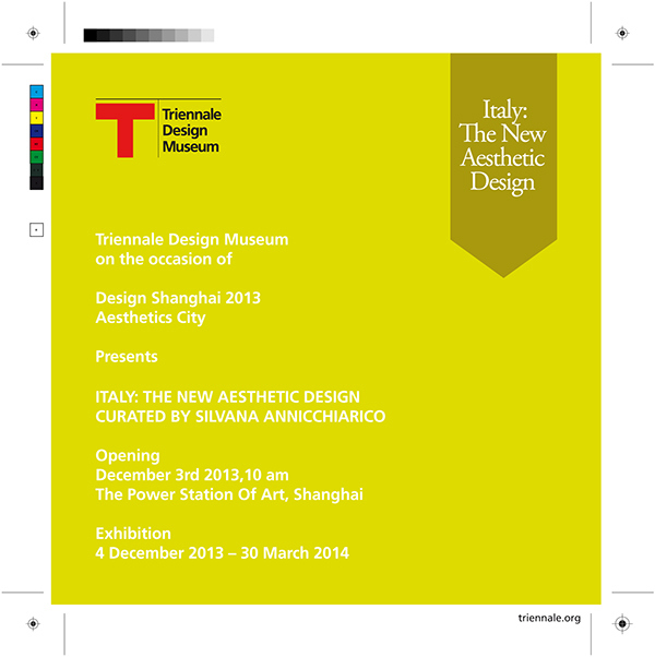 Pets，product design，industrial design，Cat litter，fashion，