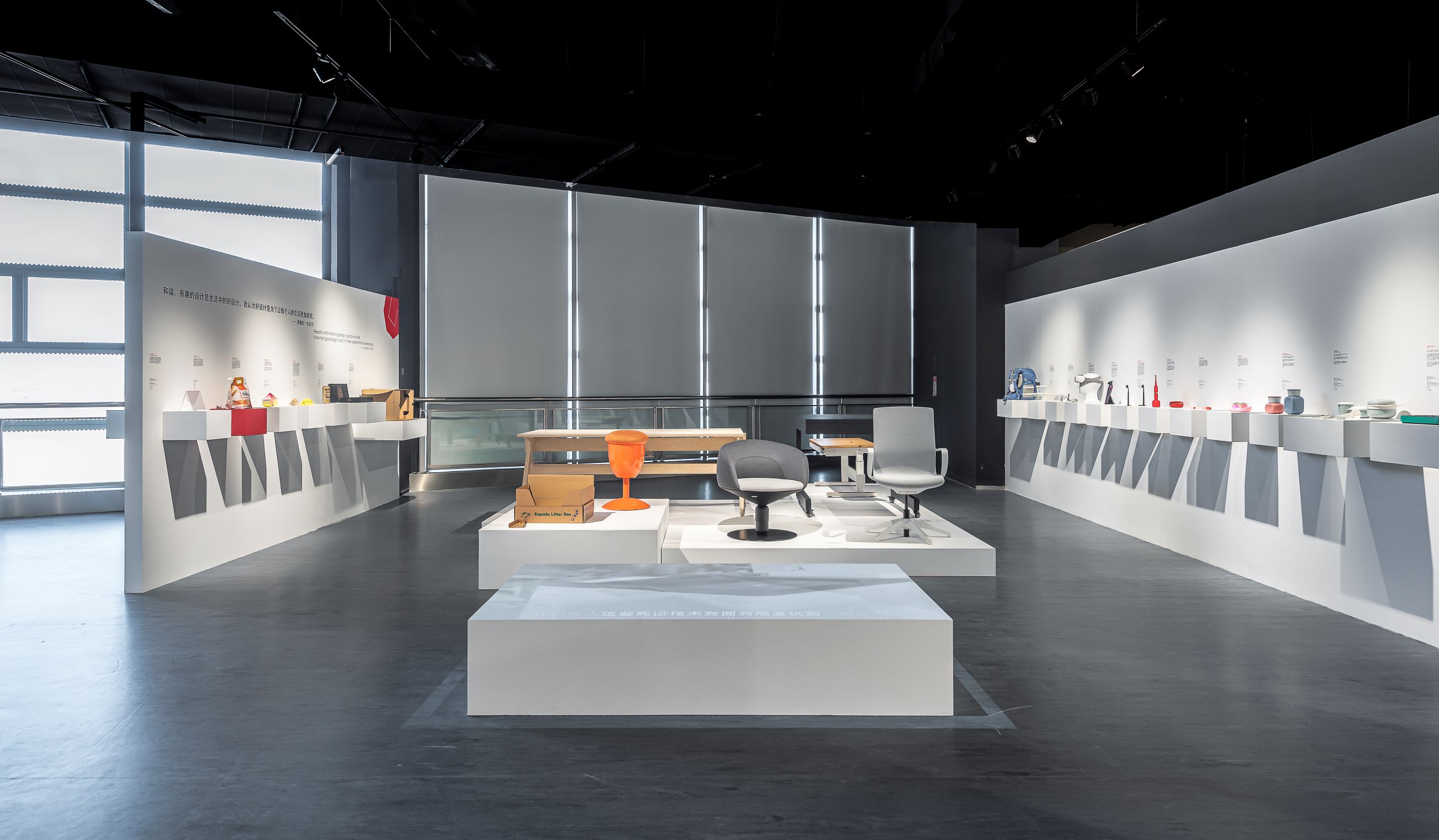 Design viewpoint，Design，