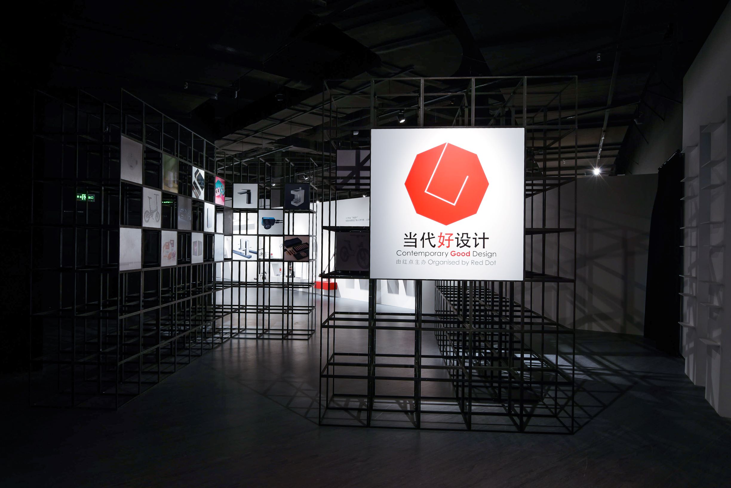 Design viewpoint，Design，