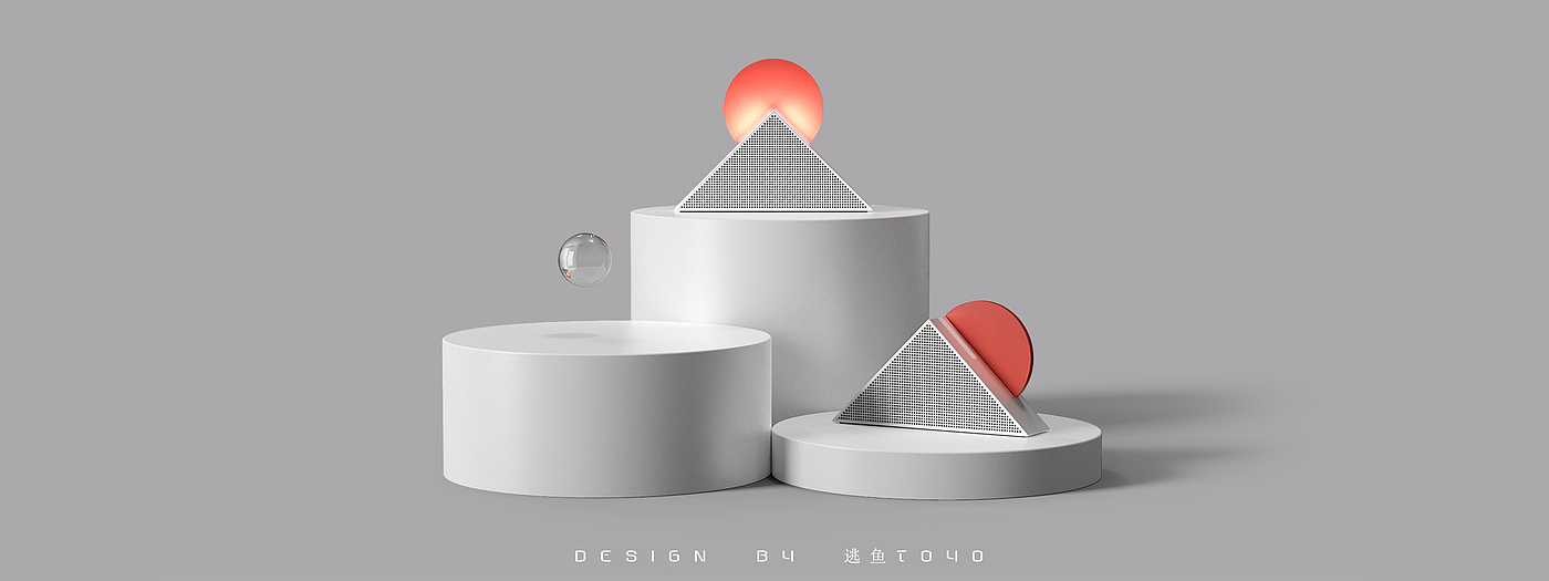 originality，speaker，Atmosphere lamp，Minimalist，