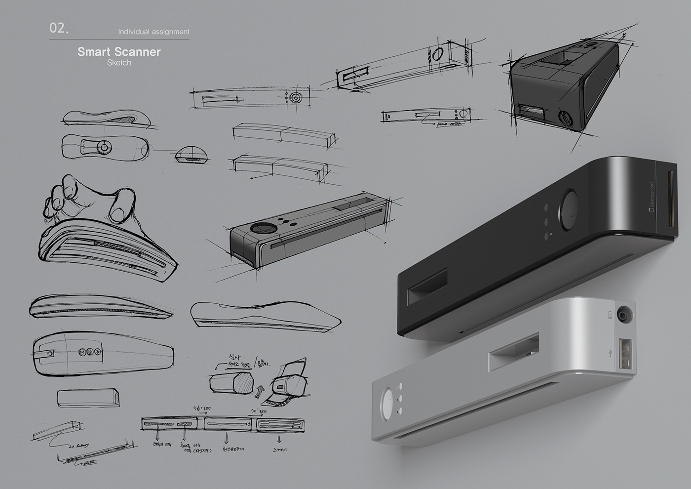 science and technology，Water cup，Clothes hanging，television，product，