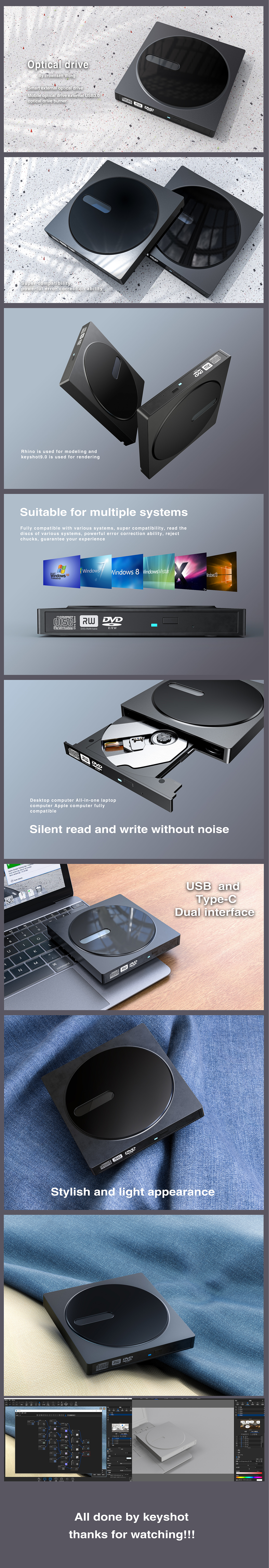 Render，keyshot，cd，three-dimensional，product，