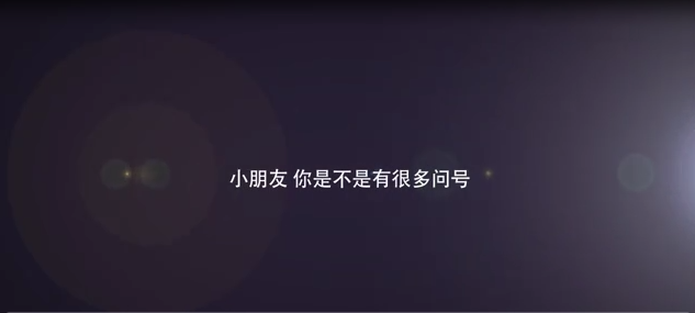 Animation effects - text effects，