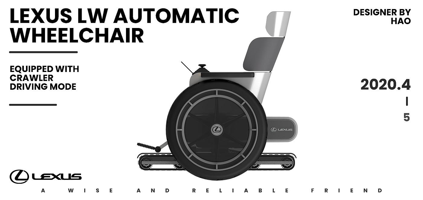 wheelchair，LEXUS，intelligence，