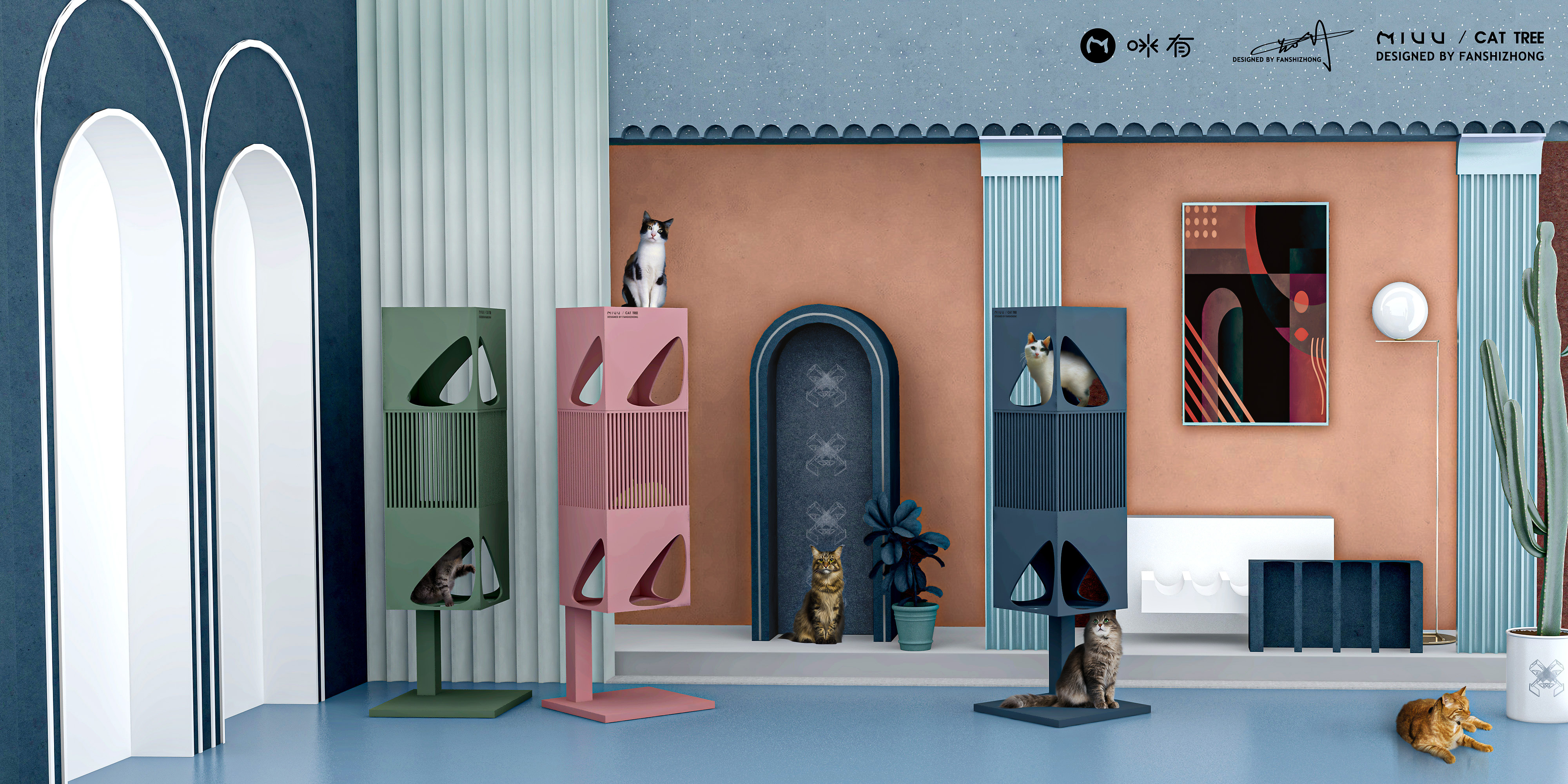 industrial design，product design，Life aesthetics，Cat climbing frame，Cat tree，Cat nest，cat，