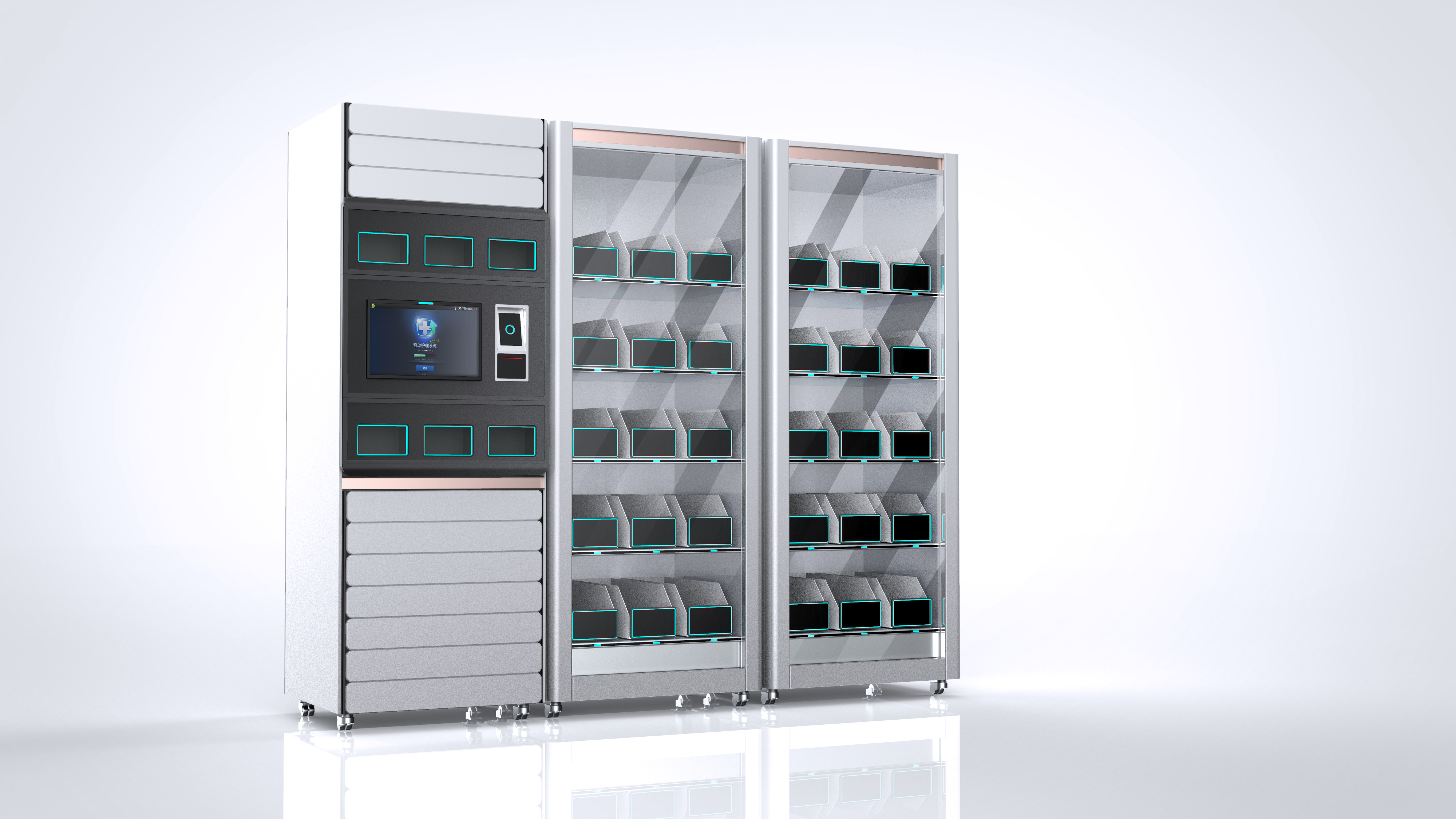 Medicine cabinet，equipment，medical apparatus and instruments，