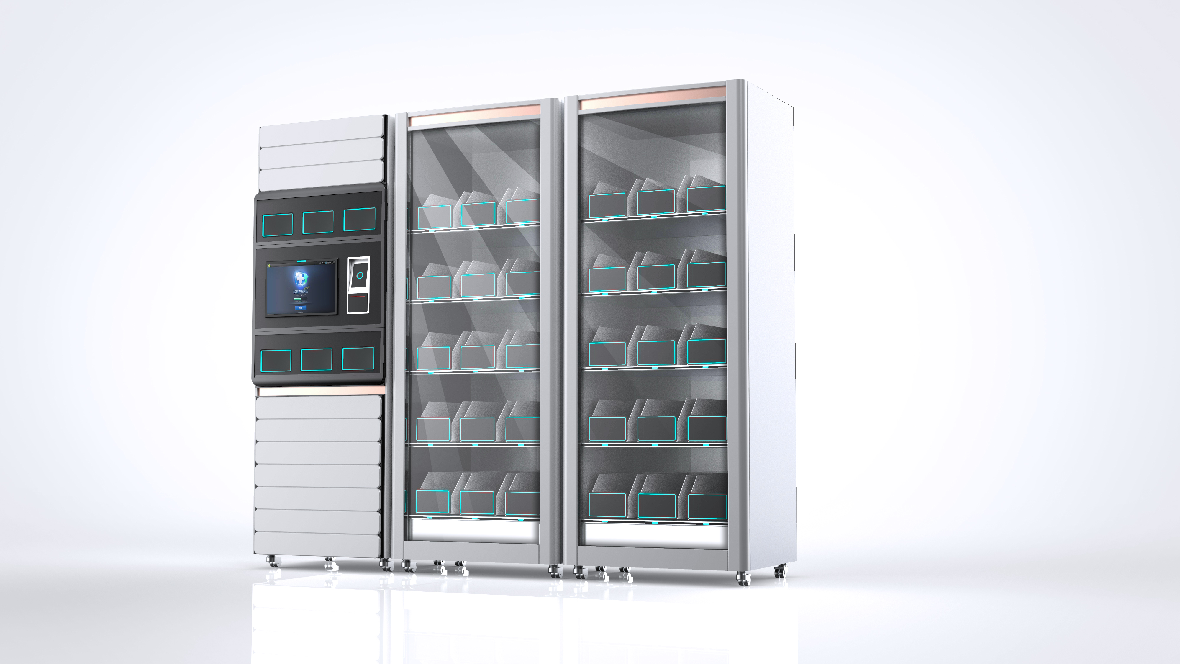 Medicine cabinet，equipment，medical apparatus and instruments，