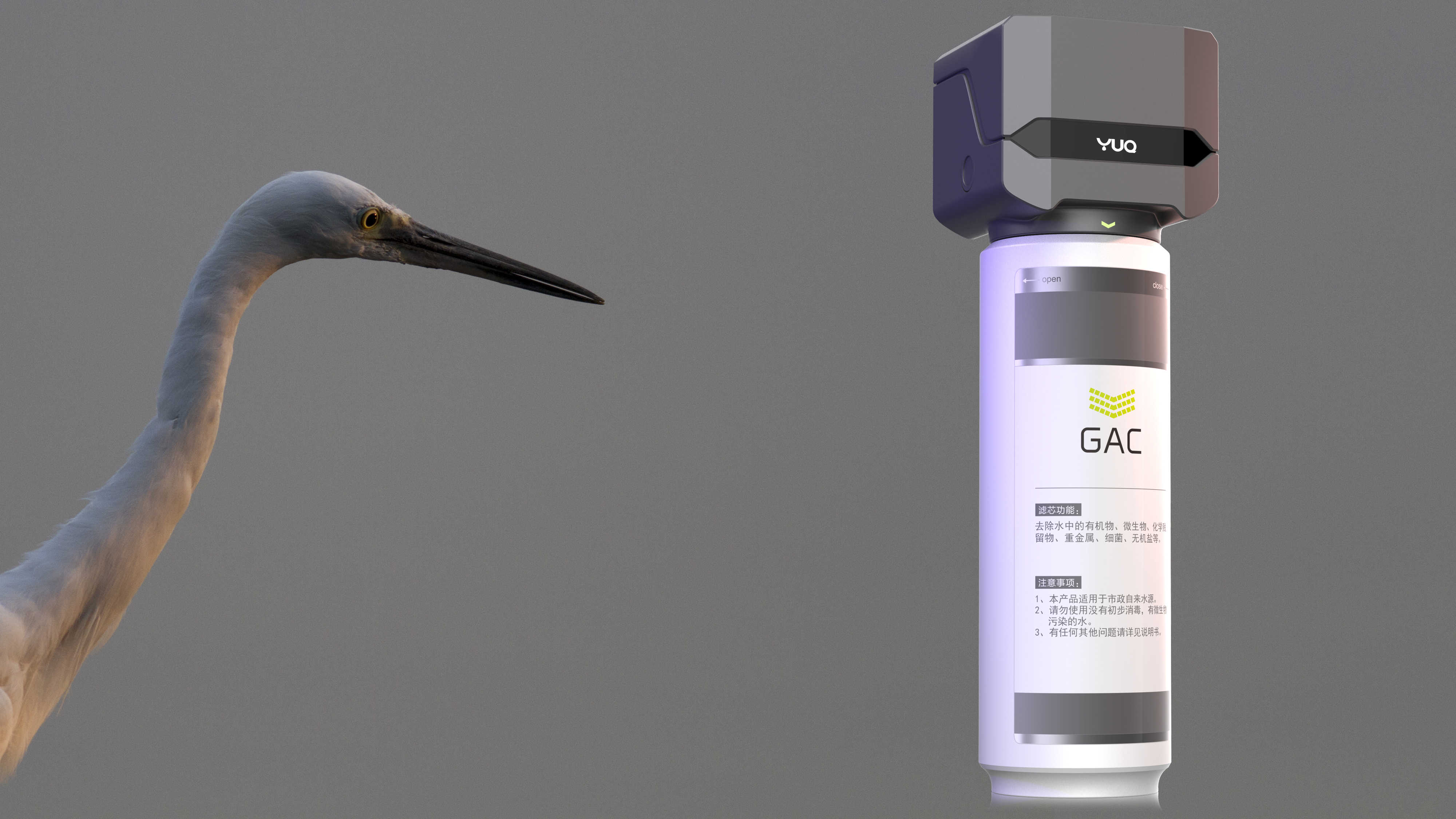 taste，texture，fashion，