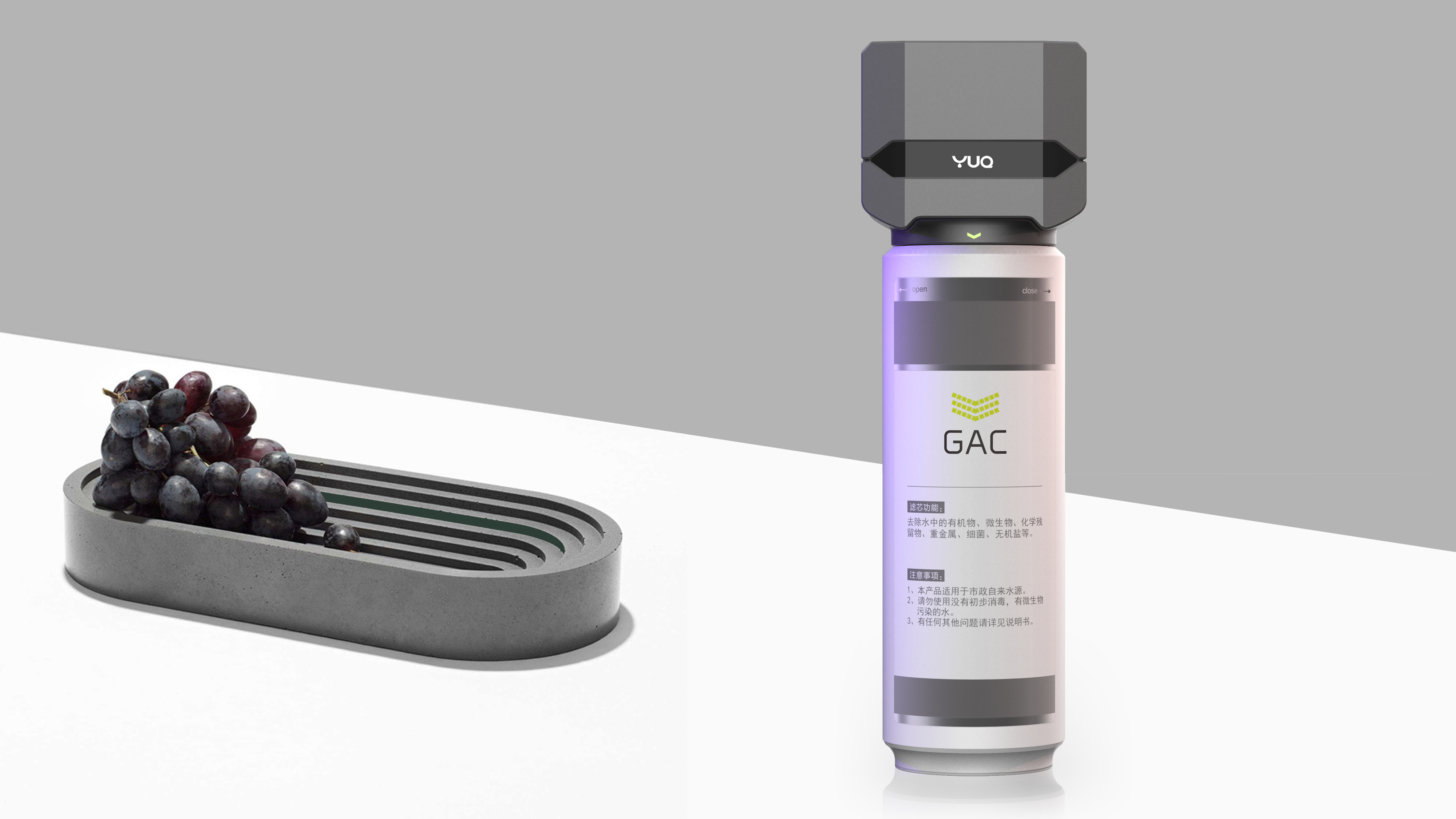 taste，texture，fashion，