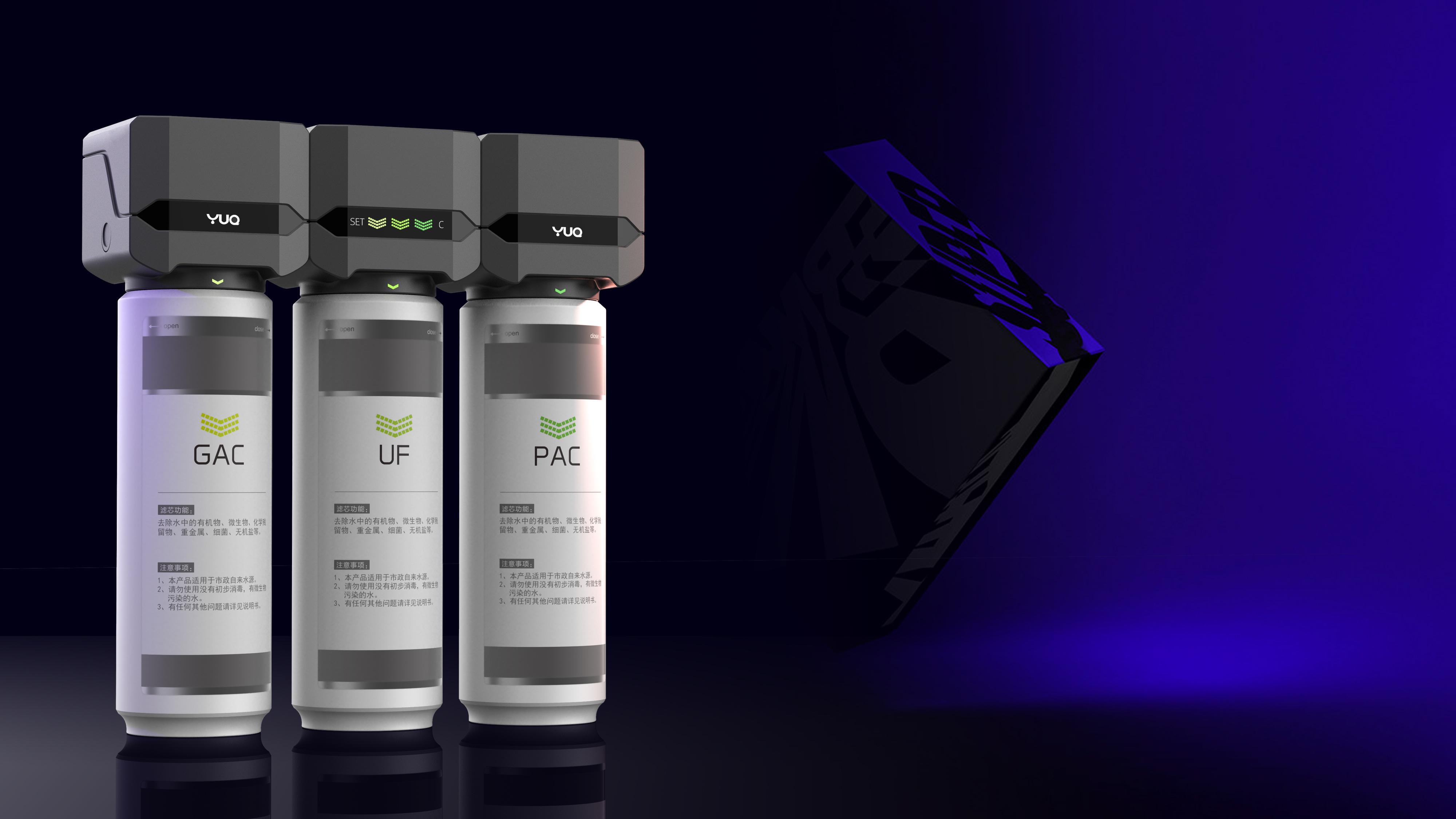 taste，texture，fashion，