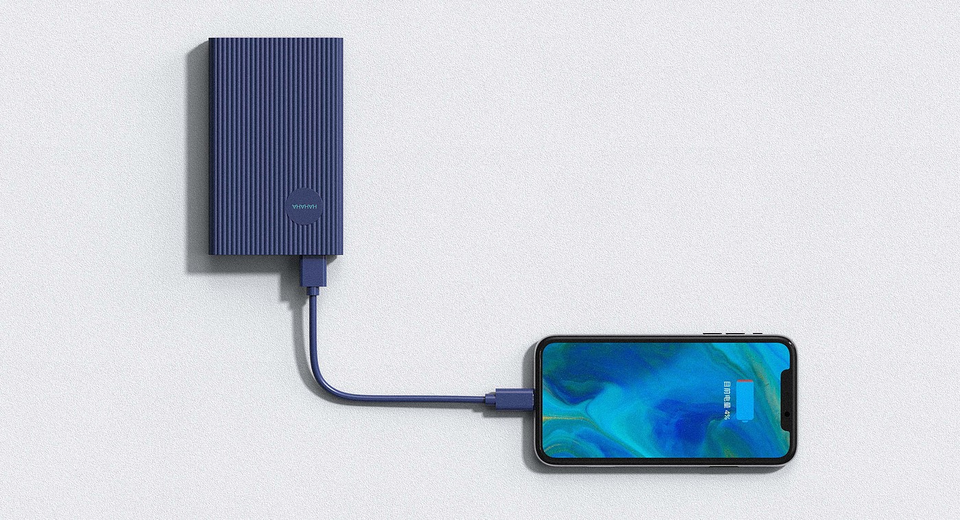 portable battery，