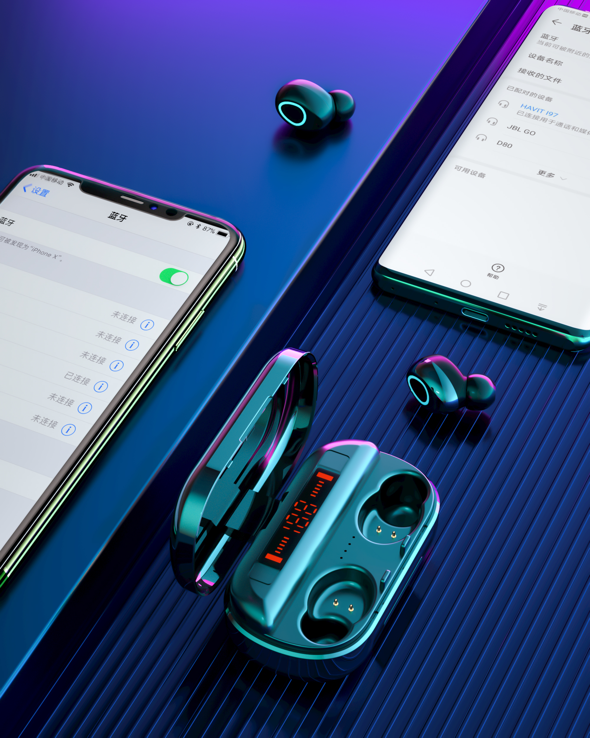 headset，Fan，scene，Cyberpunk，Dazzle color，