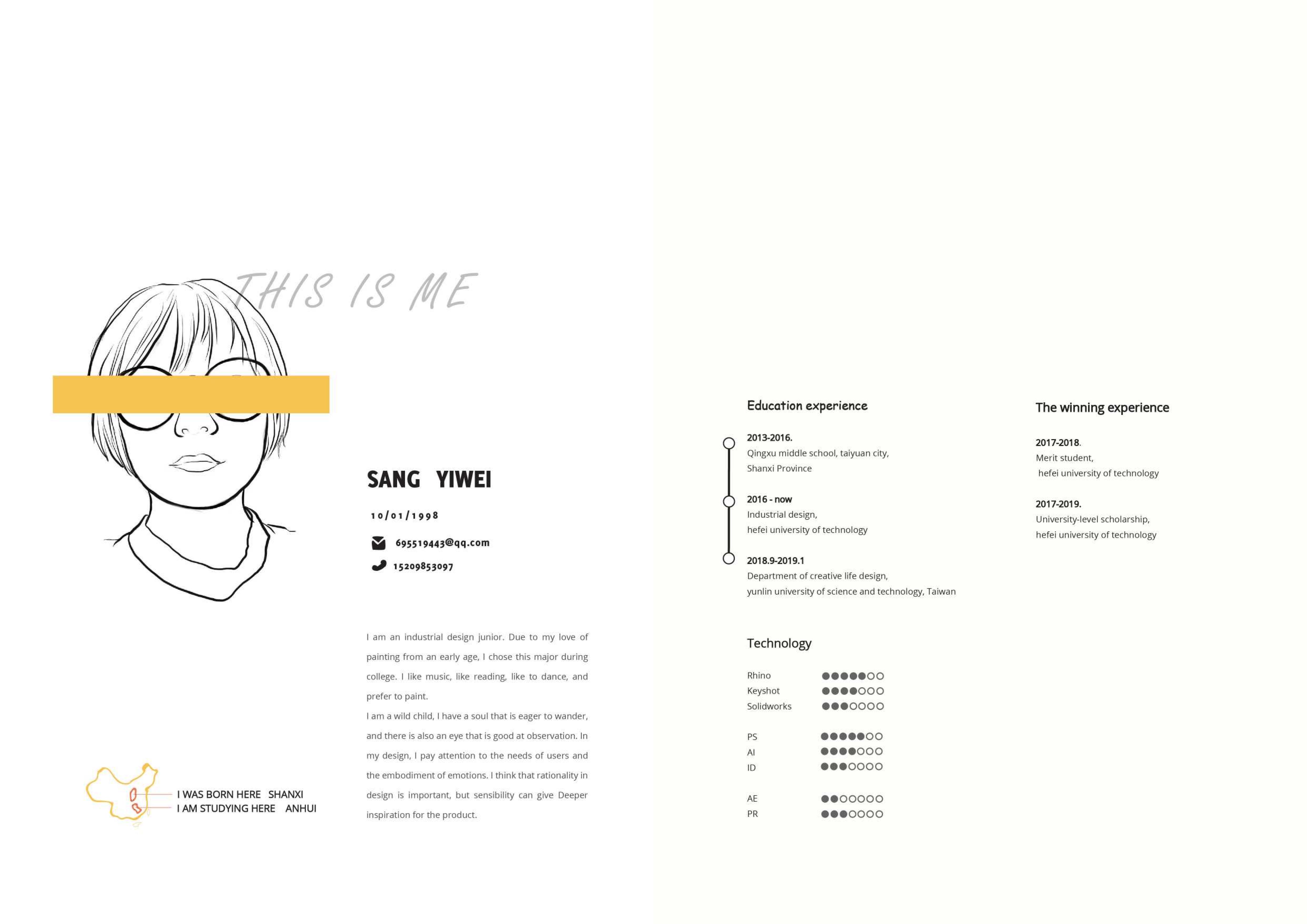 Design, interaction, user experience, industrial design，