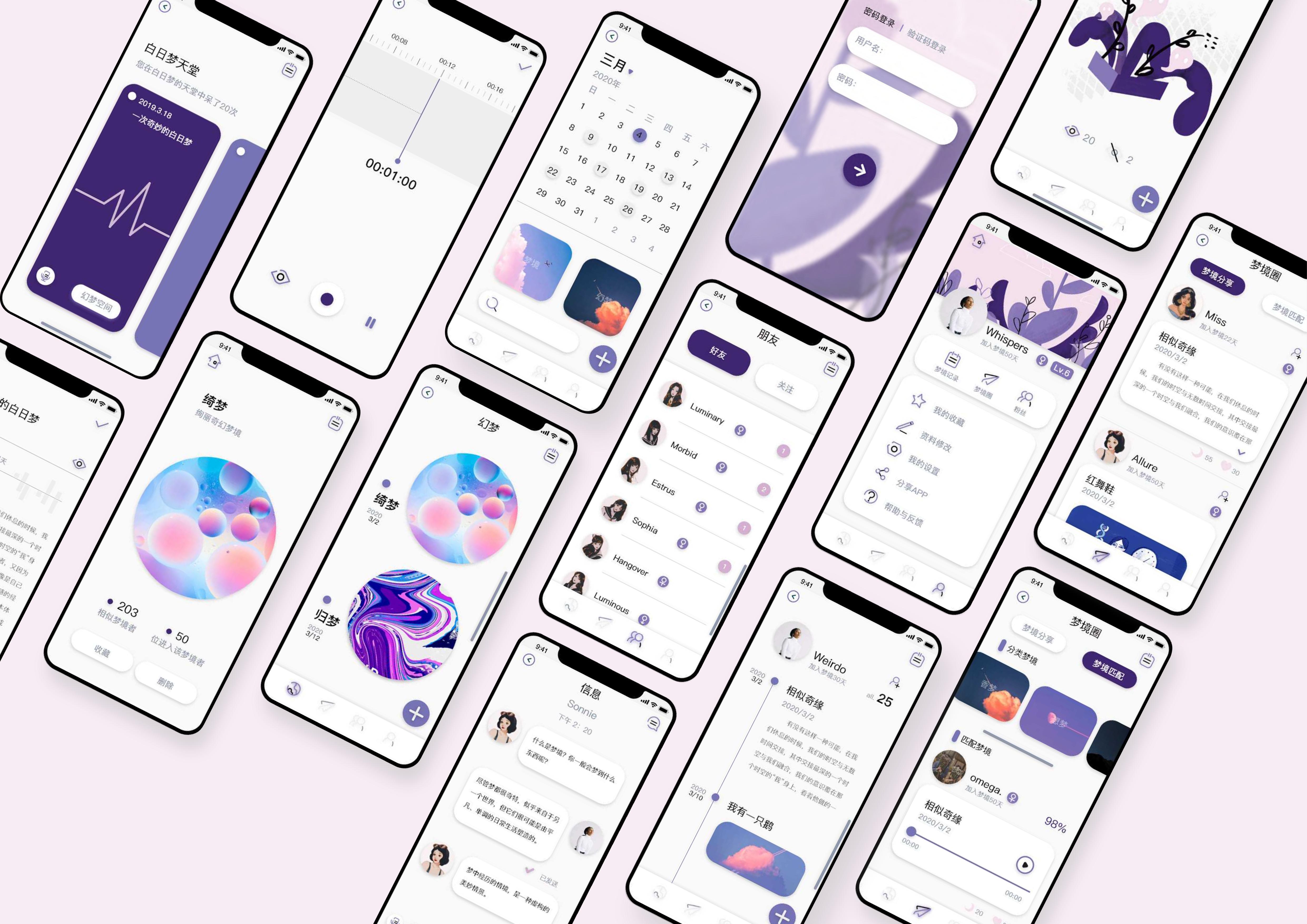 Design, interaction, user experience, industrial design，