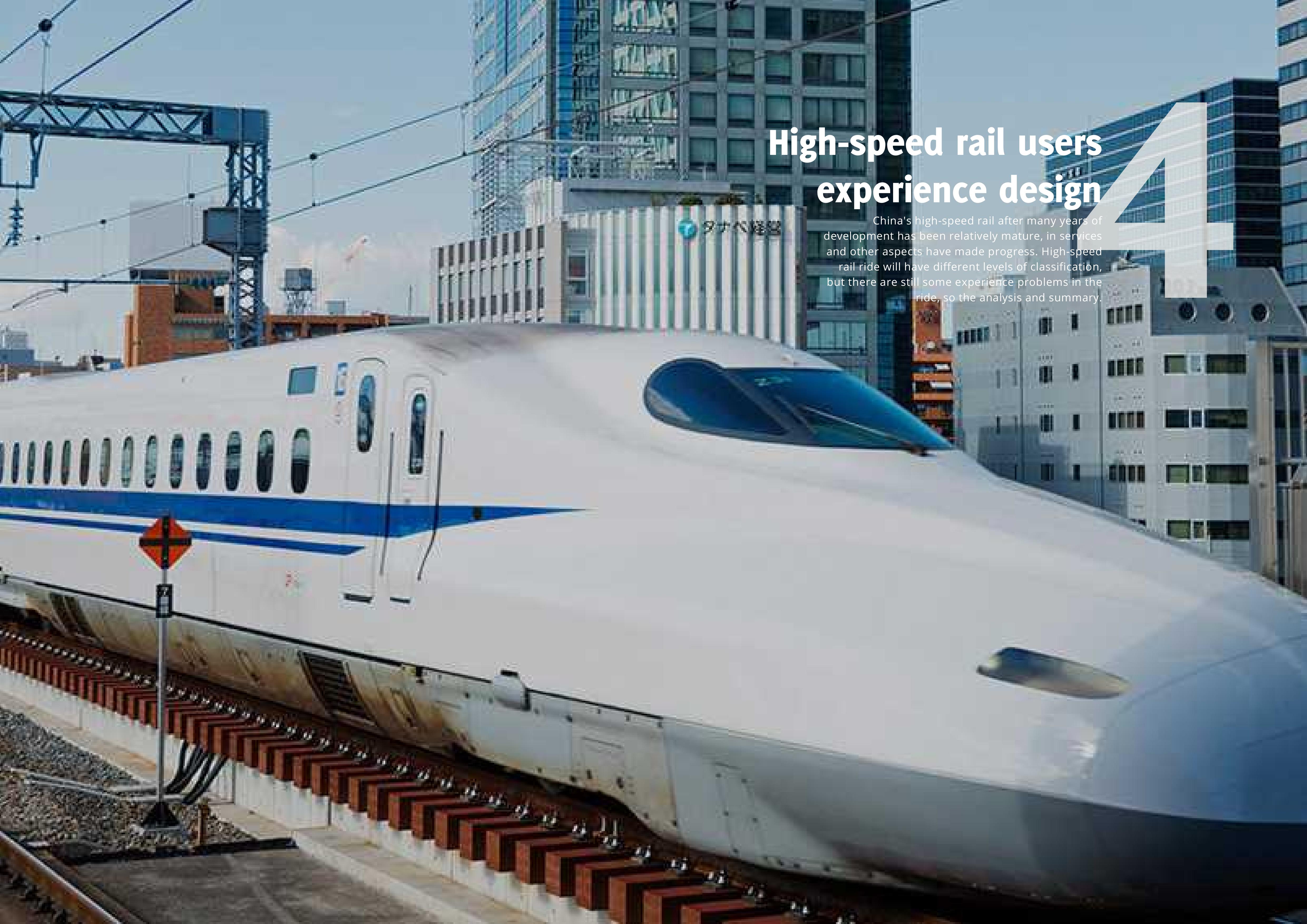 Design, interaction, user experience, industrial design，