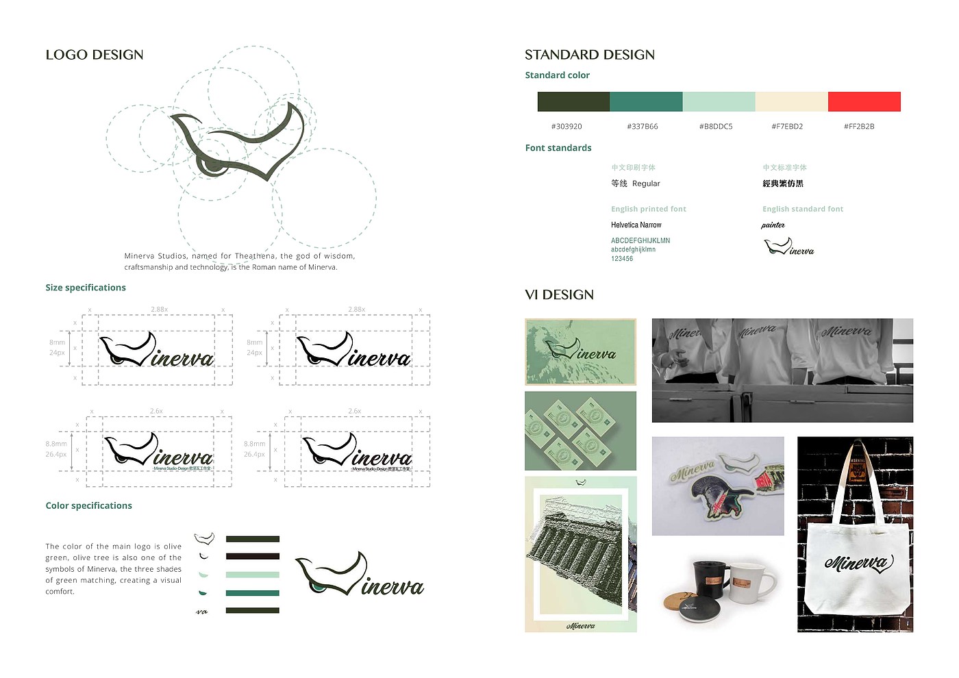 Design, interaction, user experience, industrial design，