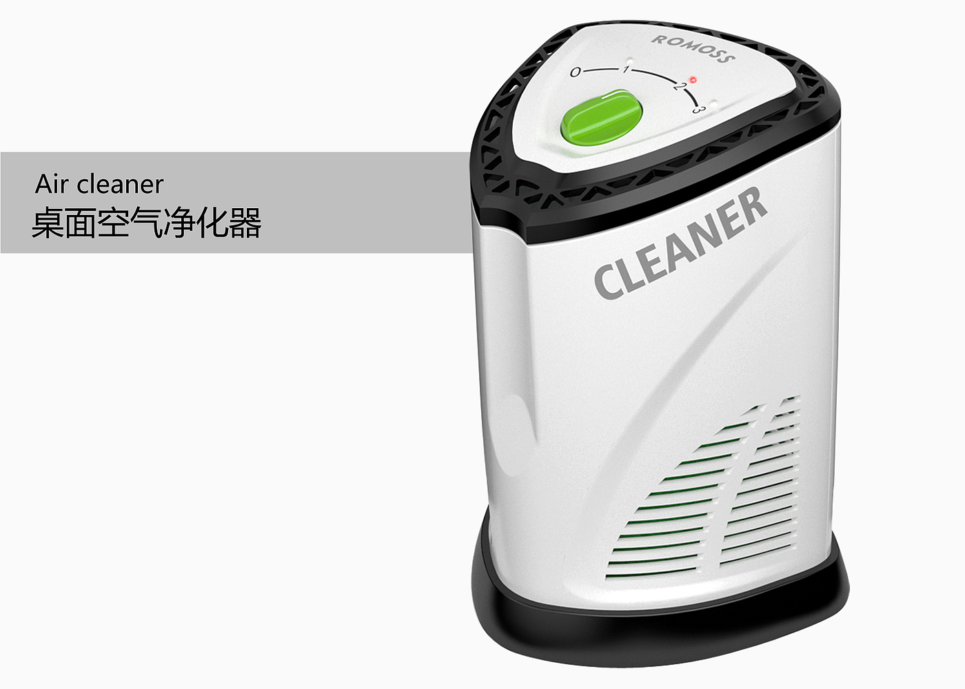 Job interview，Household appliances，Desktop air purifier，