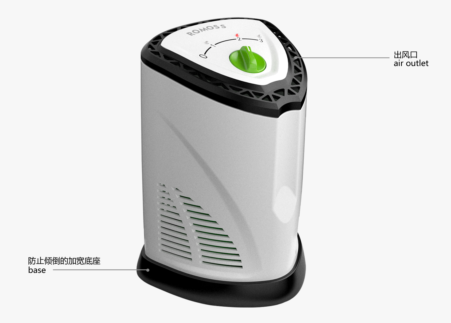 Job interview，Household appliances，Desktop air purifier，