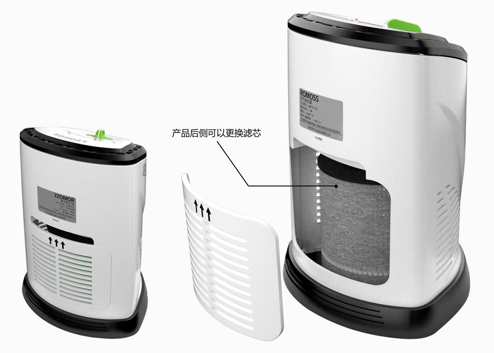 Job interview，Household appliances，Desktop air purifier，