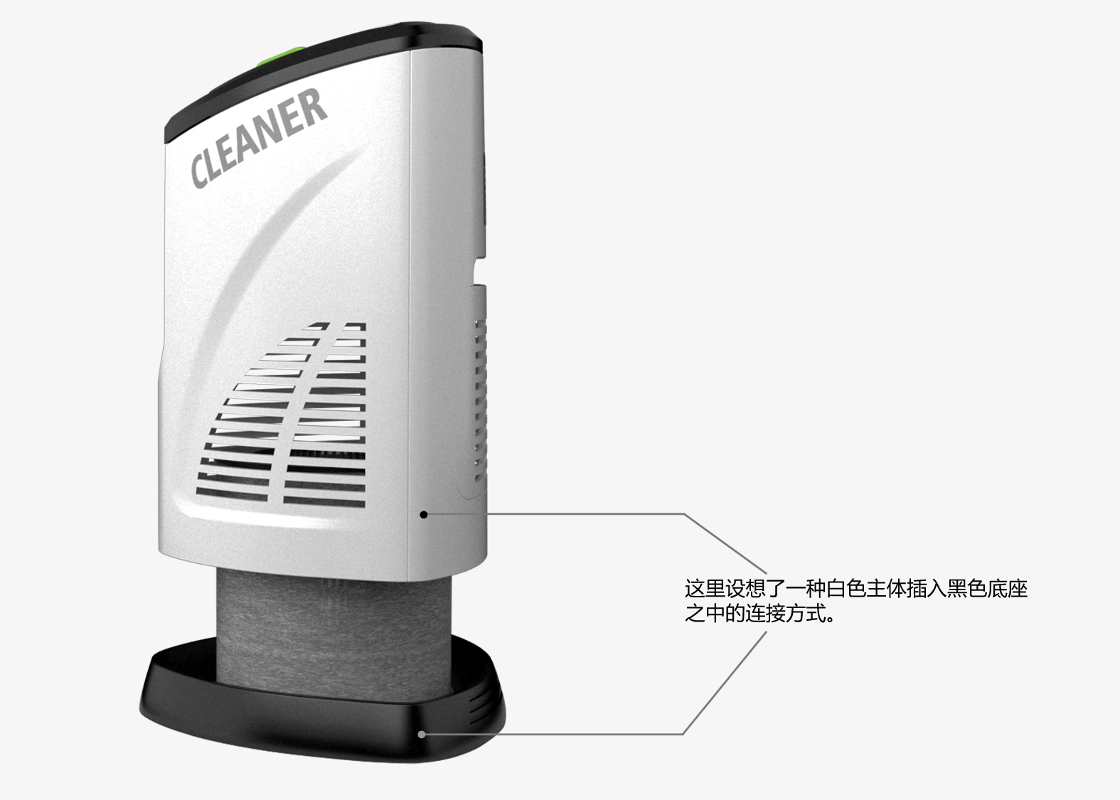 Job interview，Household appliances，Desktop air purifier，