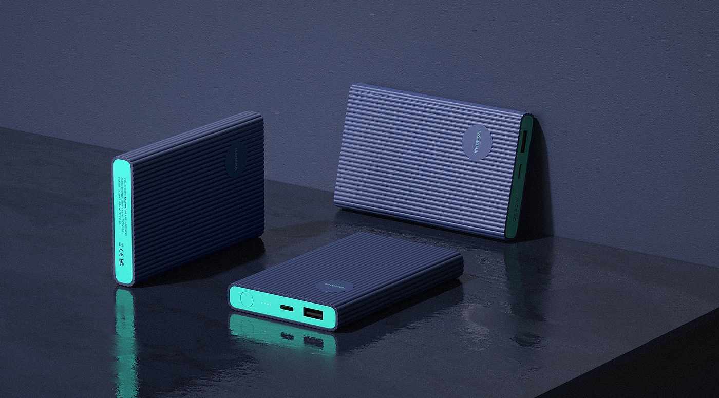 portable battery，
