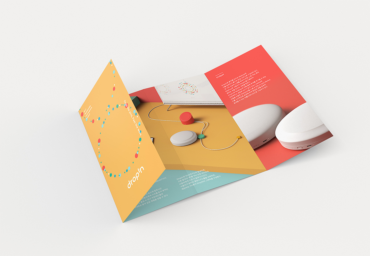 music，interactive，service，Multisensory，User experience，