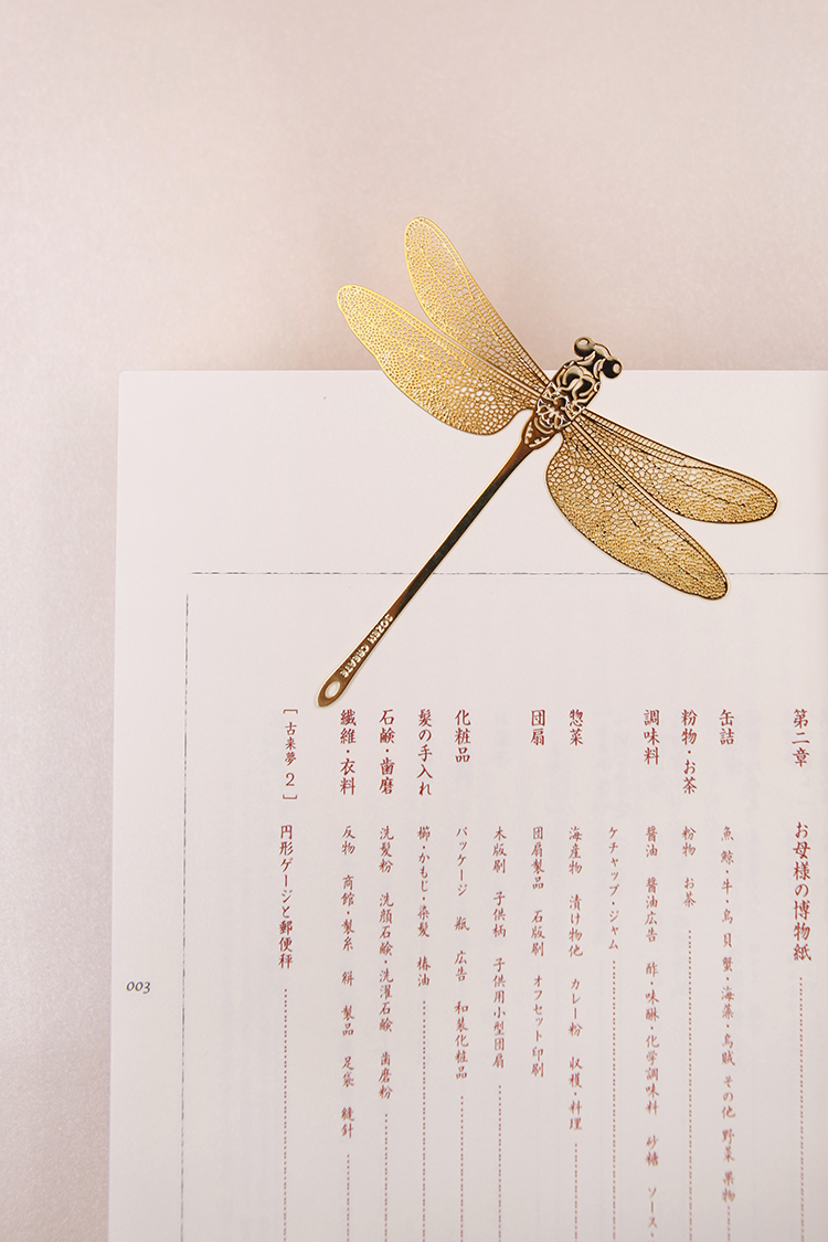 bookmark，In the palm of your hand，delicate，Chinese style，Art，Orichalum plating ，Design，