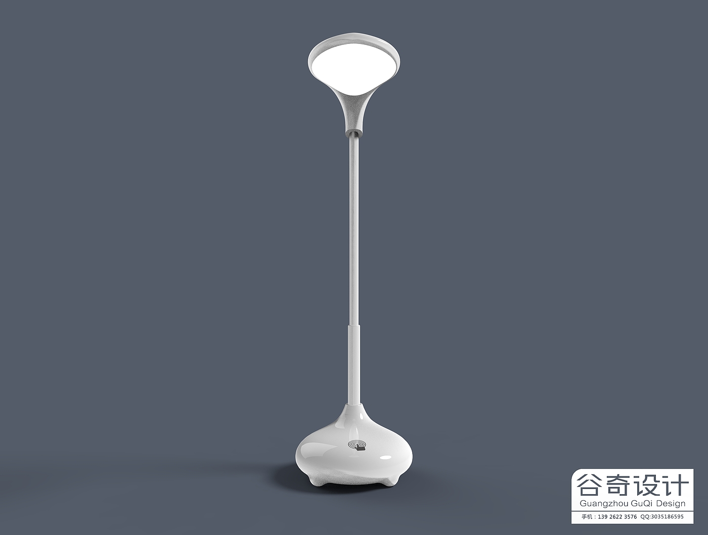 Night light，