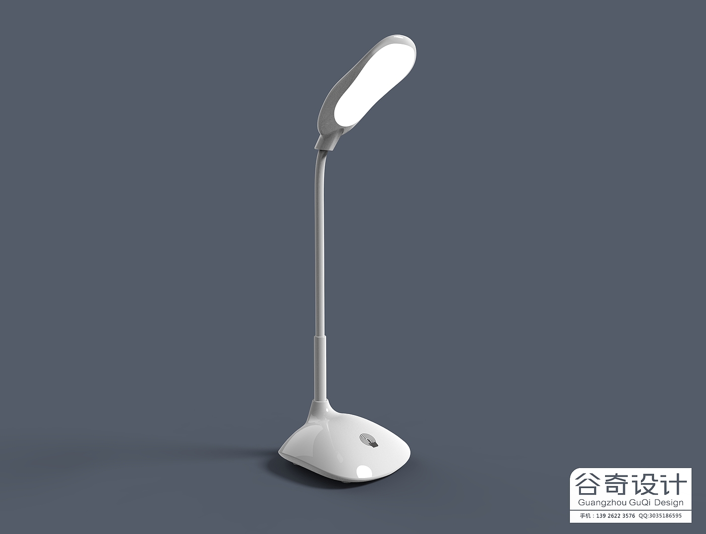 Night light，