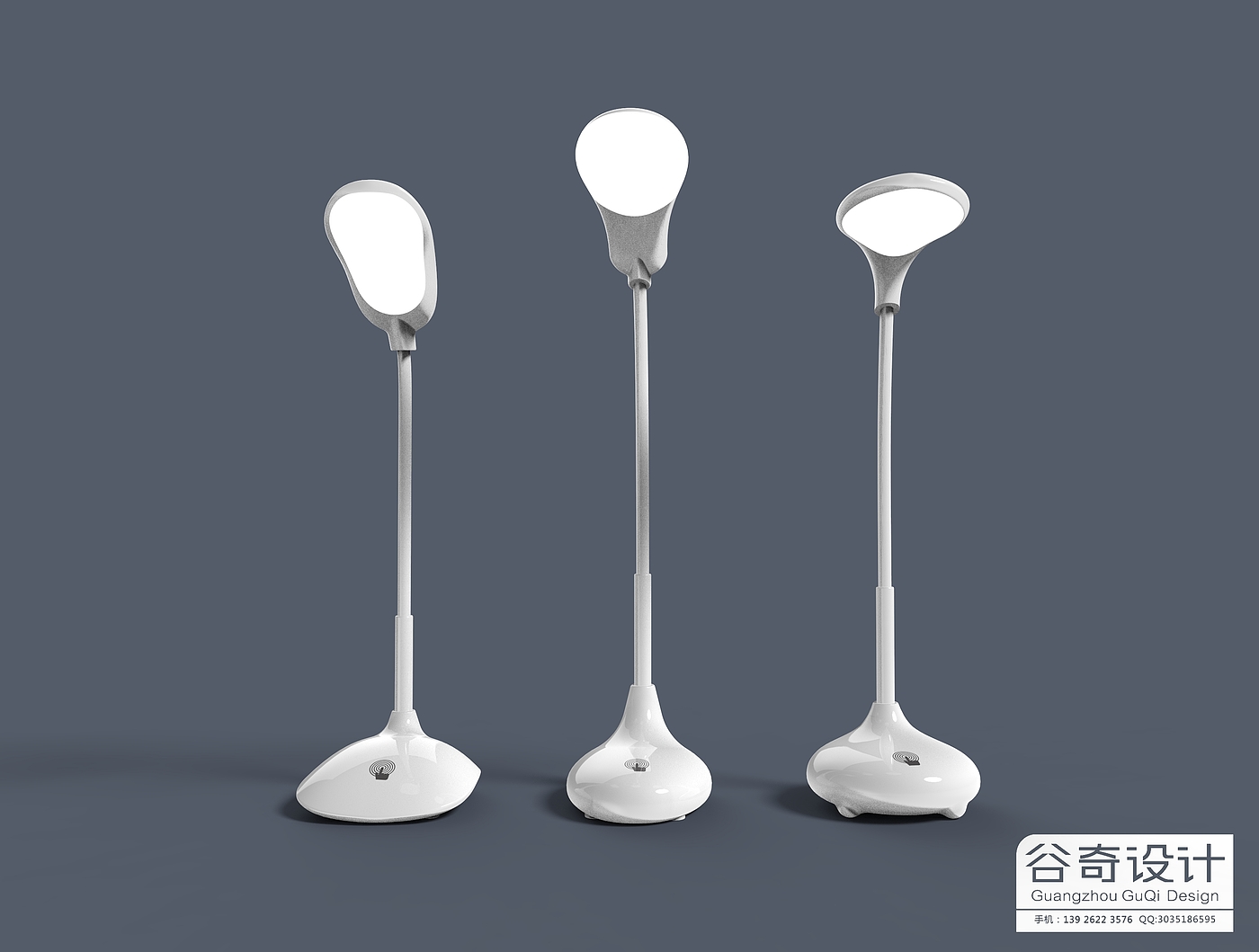 Night light，