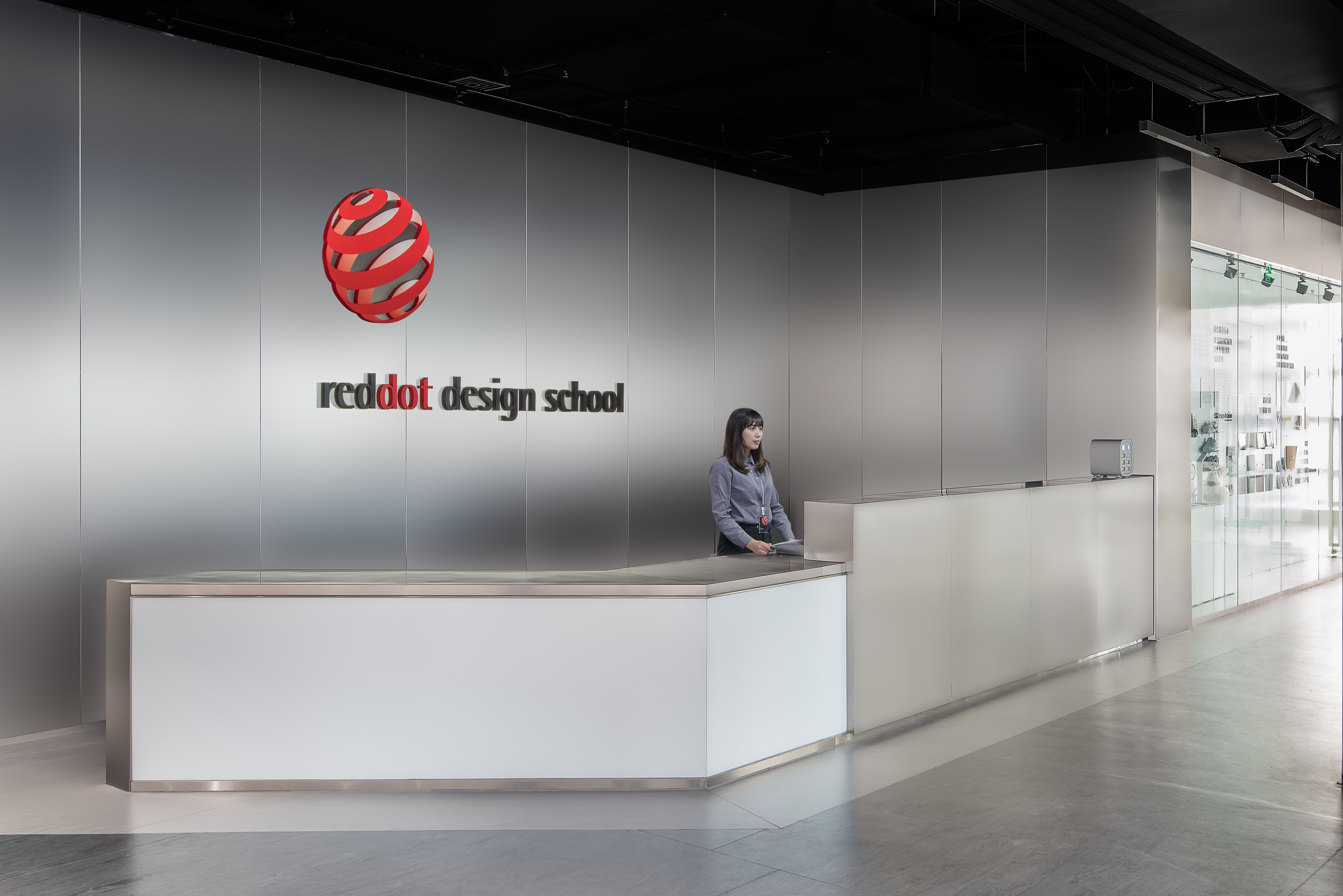 Red Dot Design Museum，