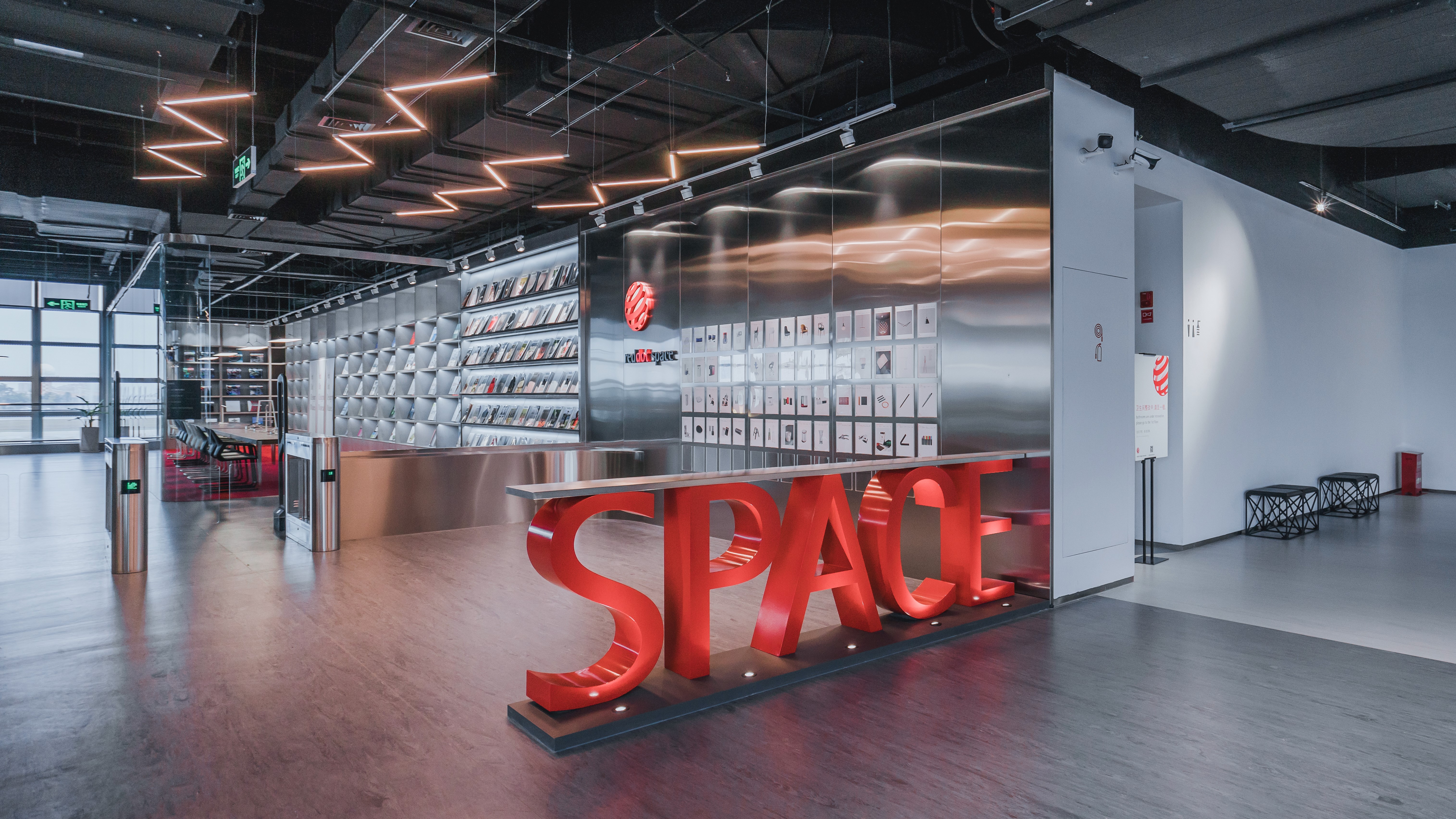 Red Dot Design Museum，