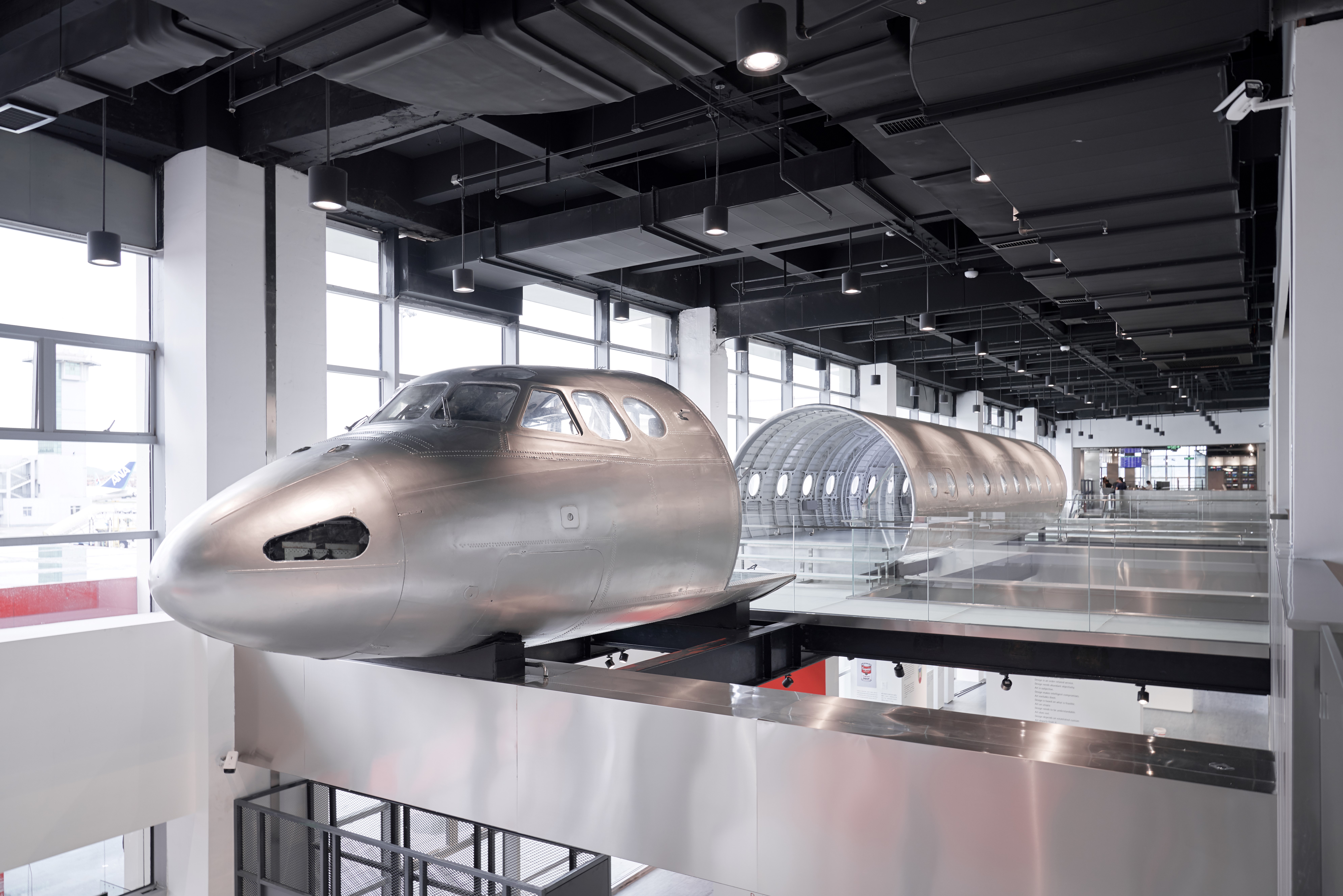 Red Dot Design Museum，