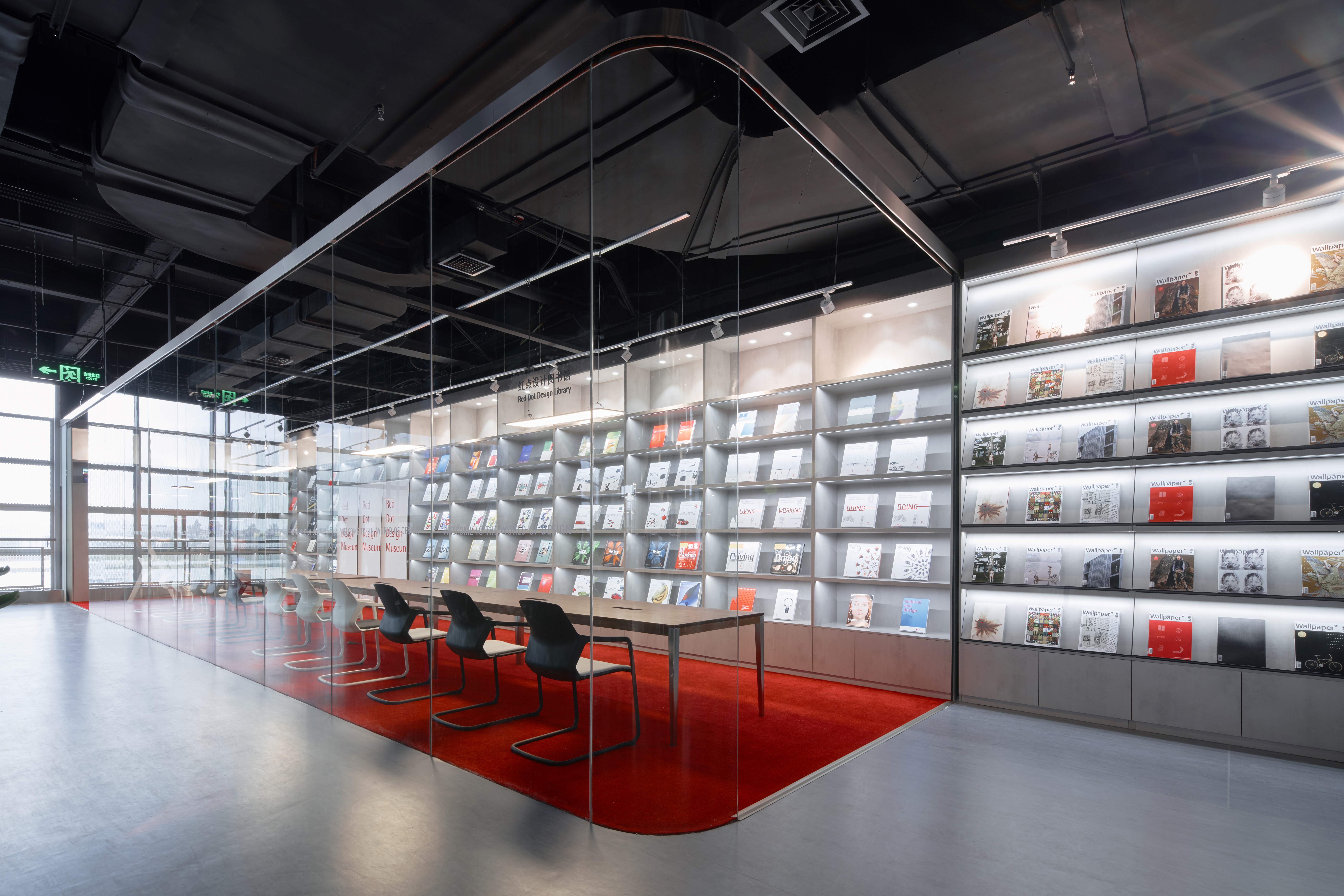 Red Dot Design Museum，