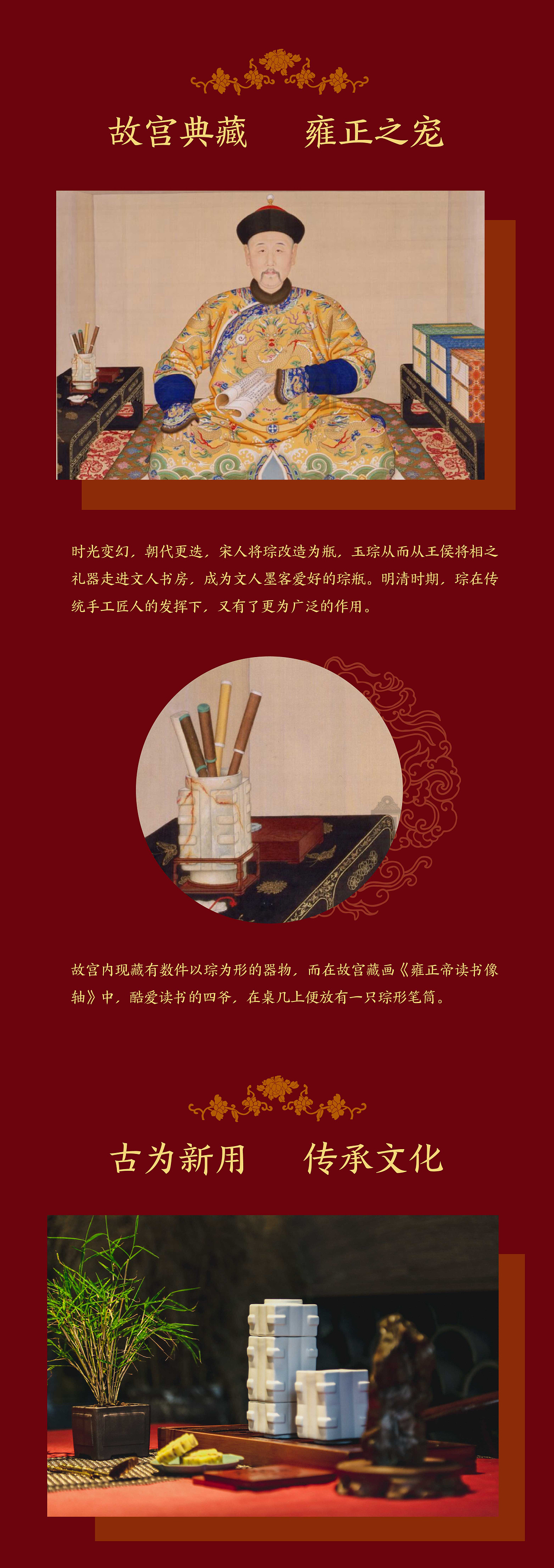 original，tea set，