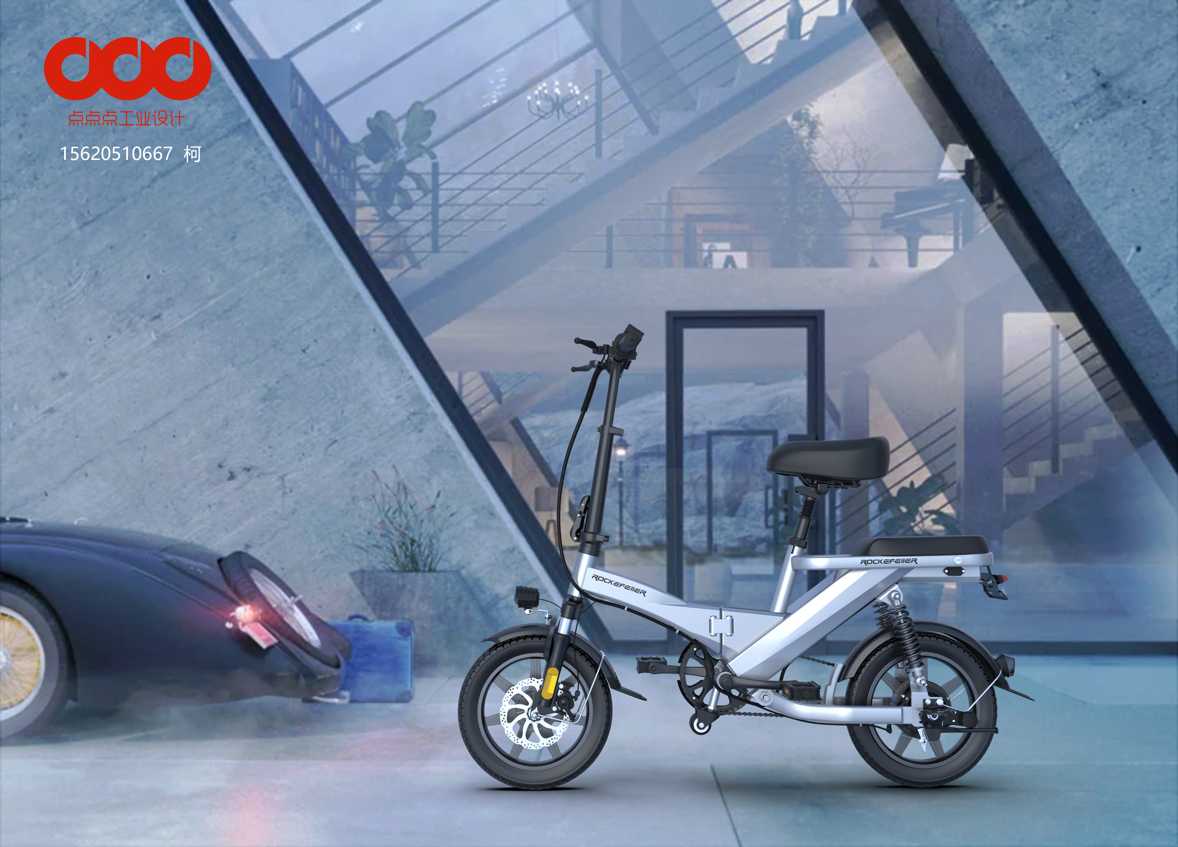 Lithium battery folding car，