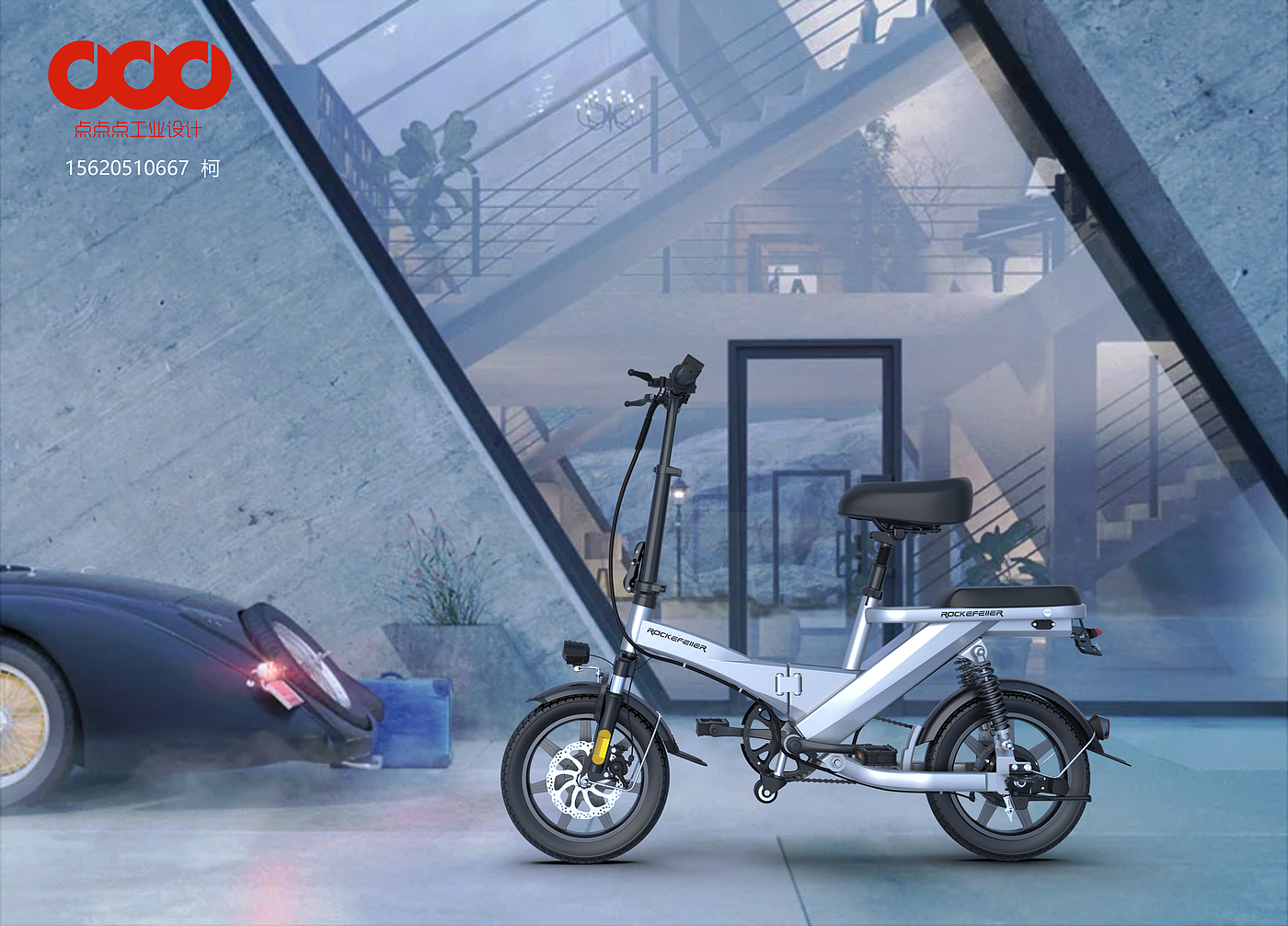 Lithium battery folding car，