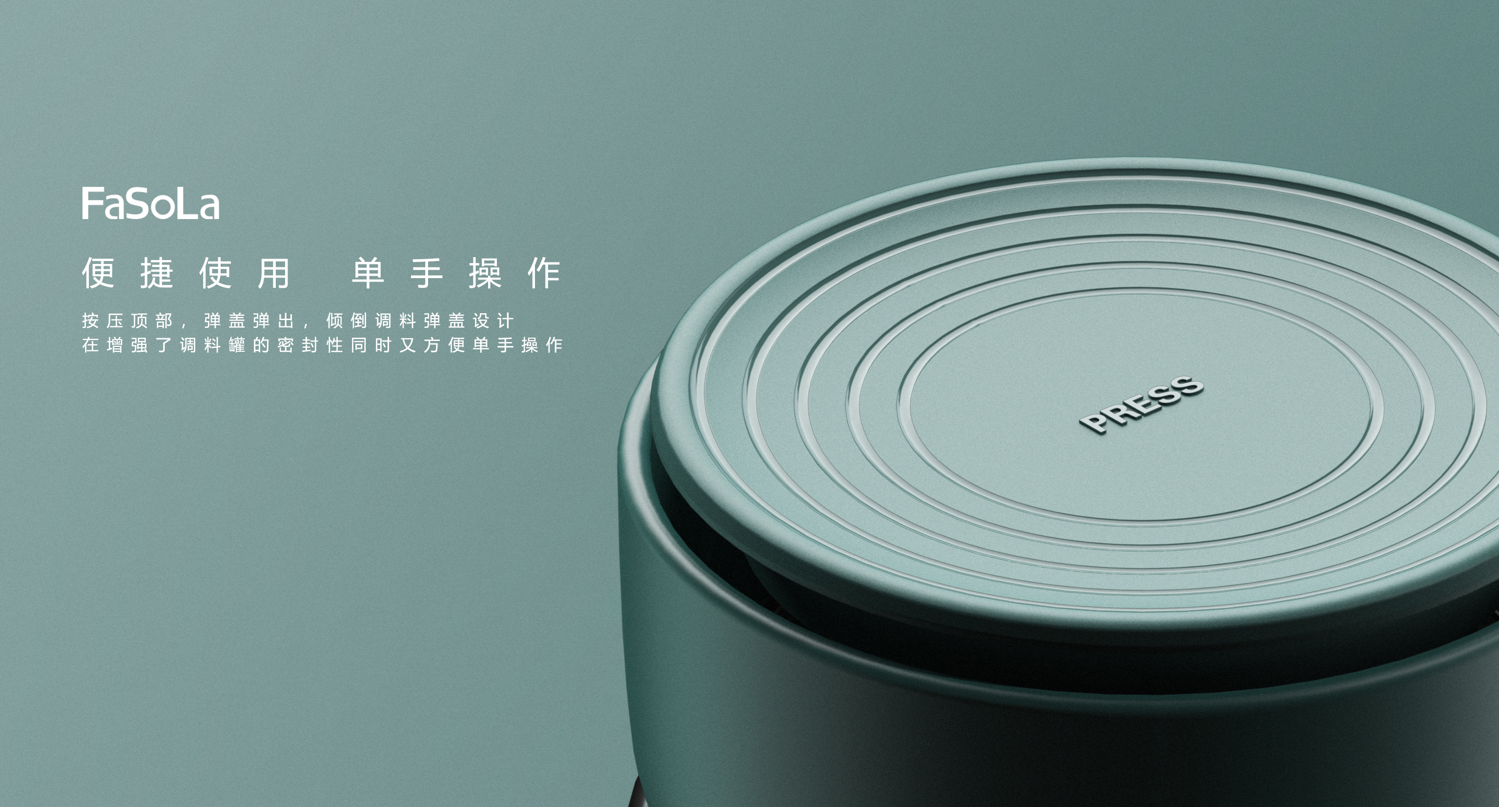 Seasoning tank，Cascade color，Oil pot，jar，