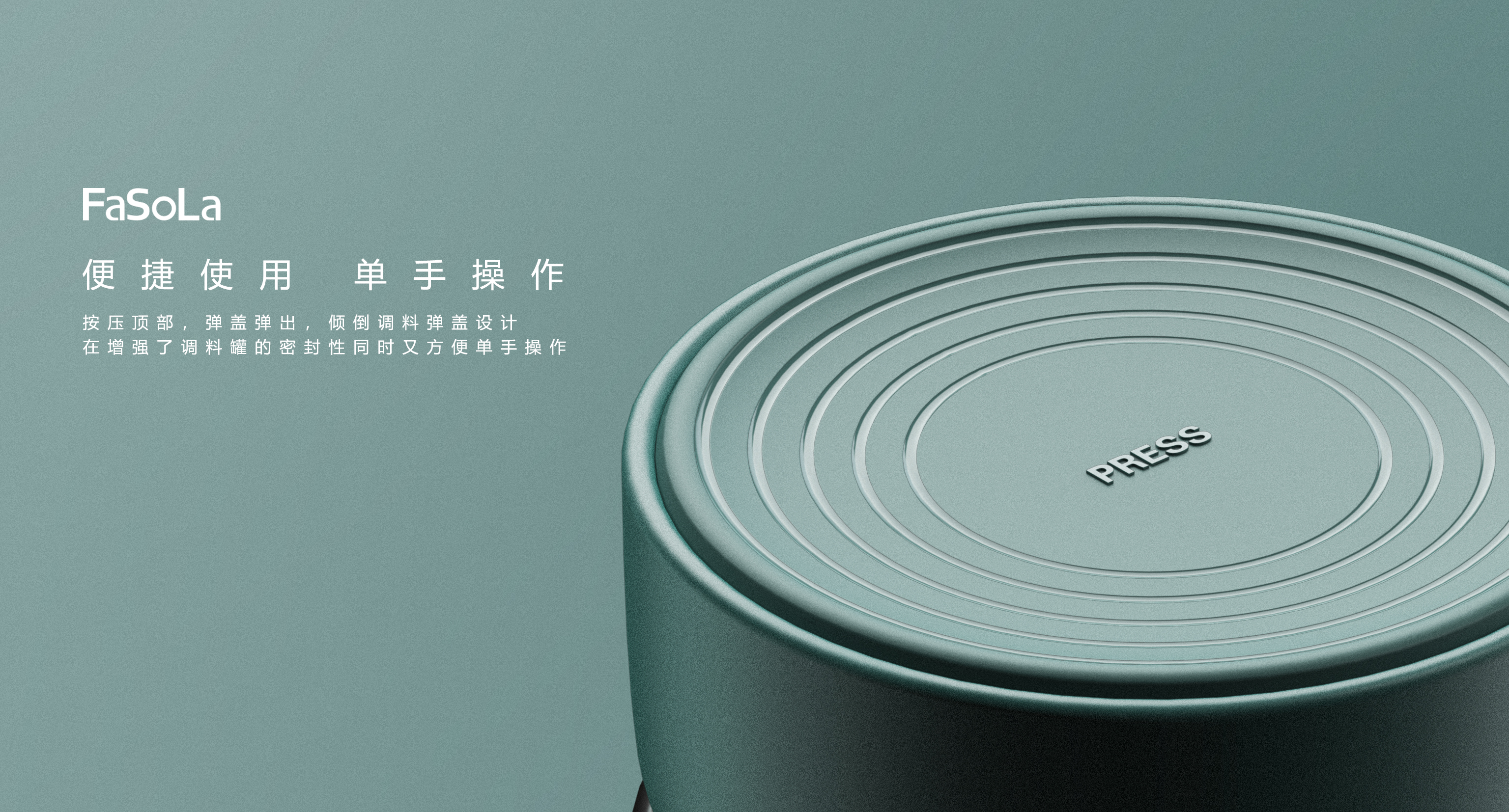 Seasoning tank，Cascade color，Oil pot，jar，