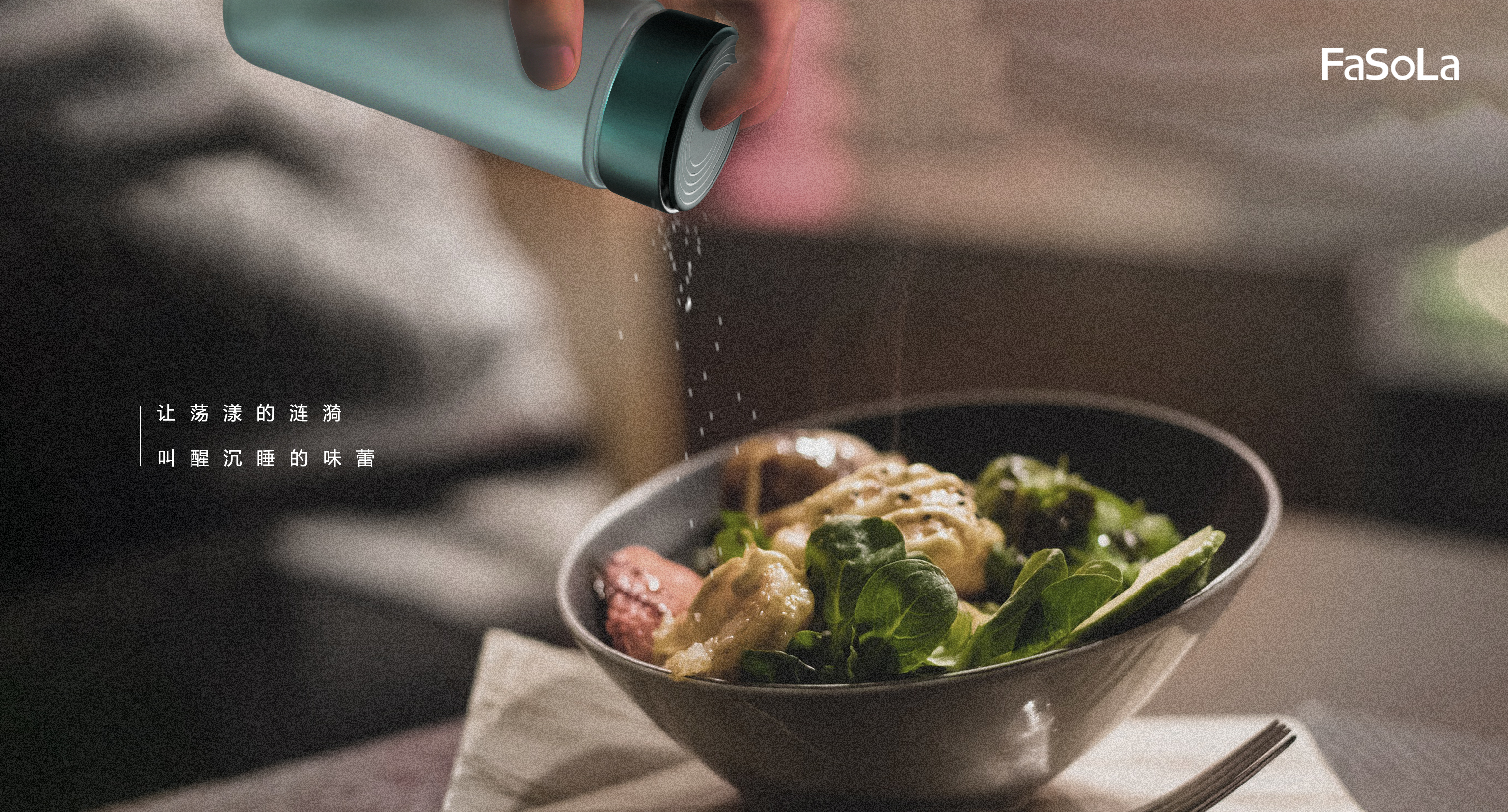 Seasoning tank，Cascade color，Oil pot，jar，