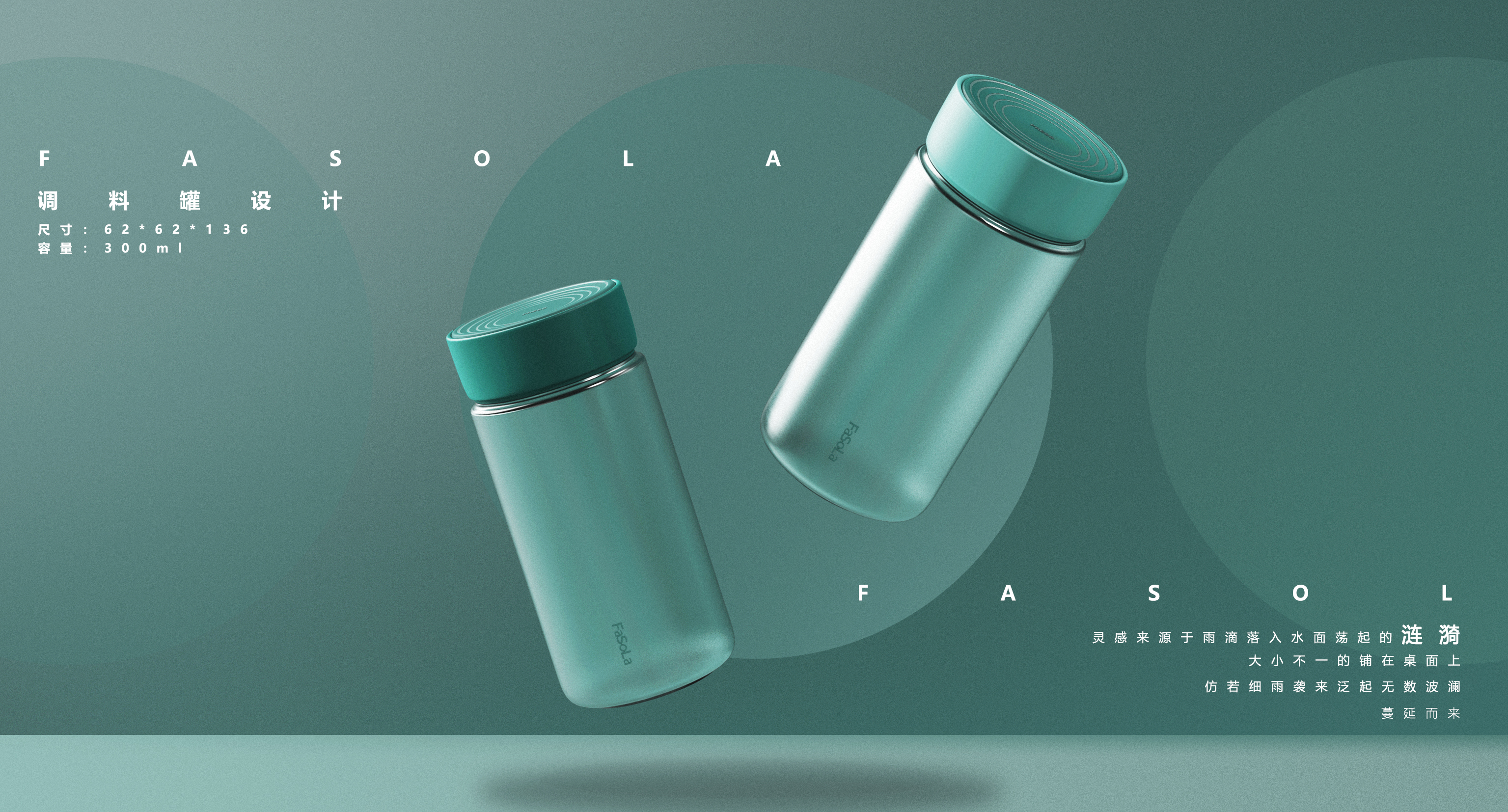 Seasoning tank，Cascade color，Oil pot，jar，