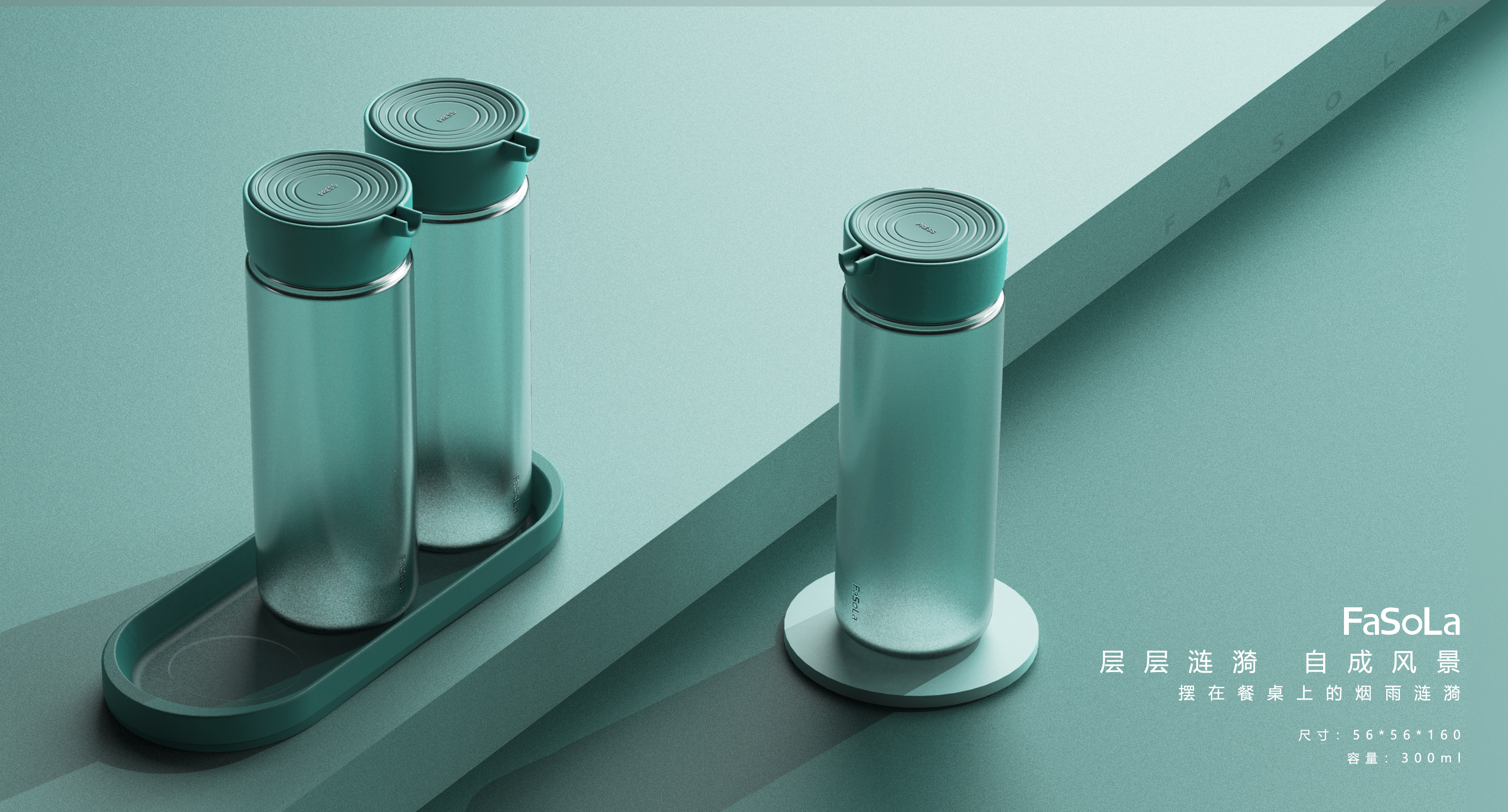 Seasoning tank，Cascade color，Oil pot，jar，