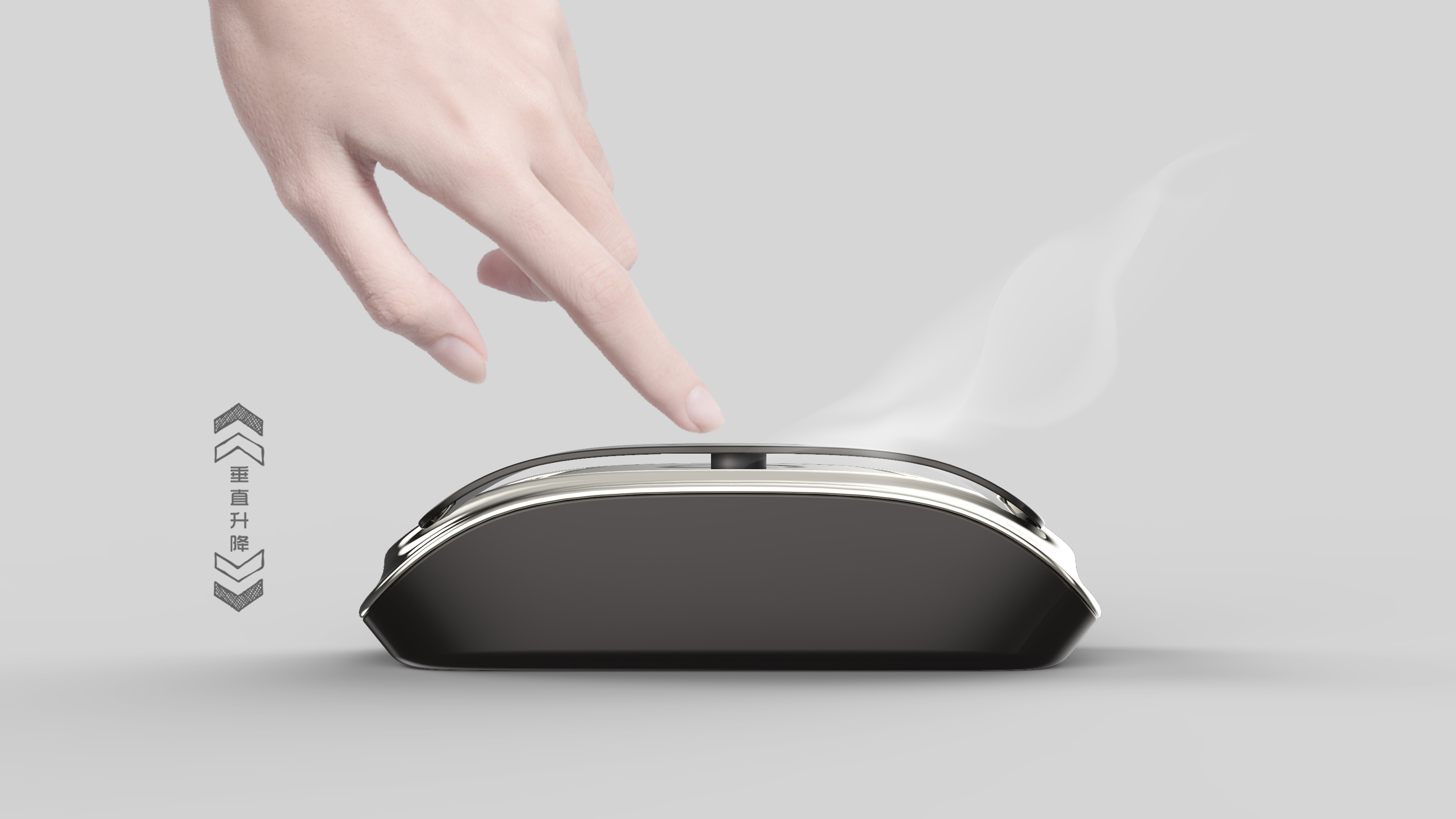 Aromatherapy，Deodorization，household，Ointment，