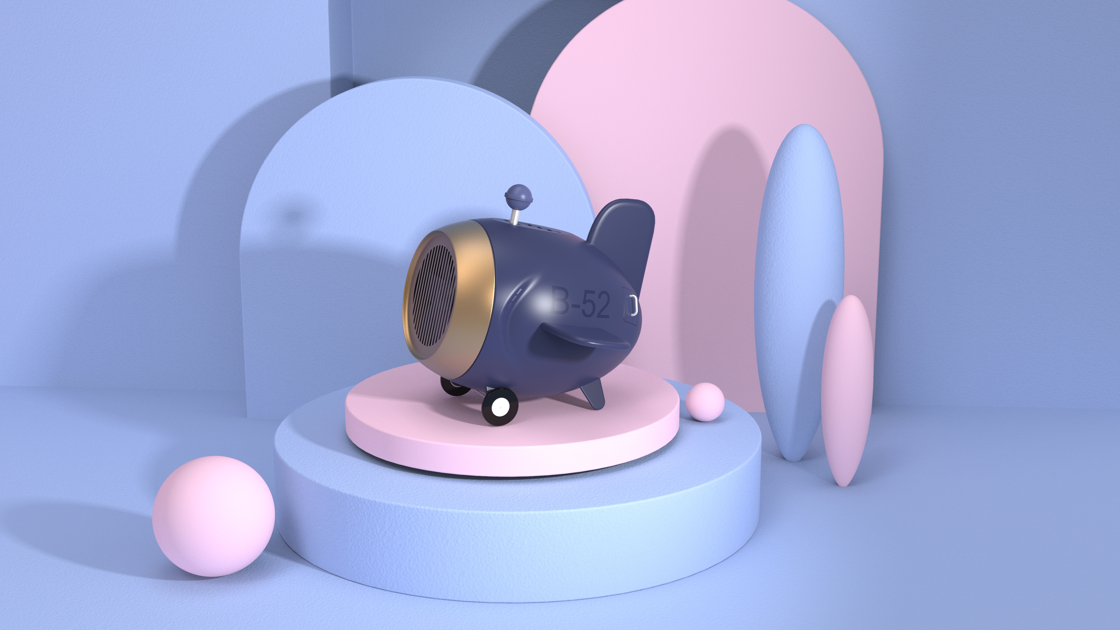 A small plane fan，