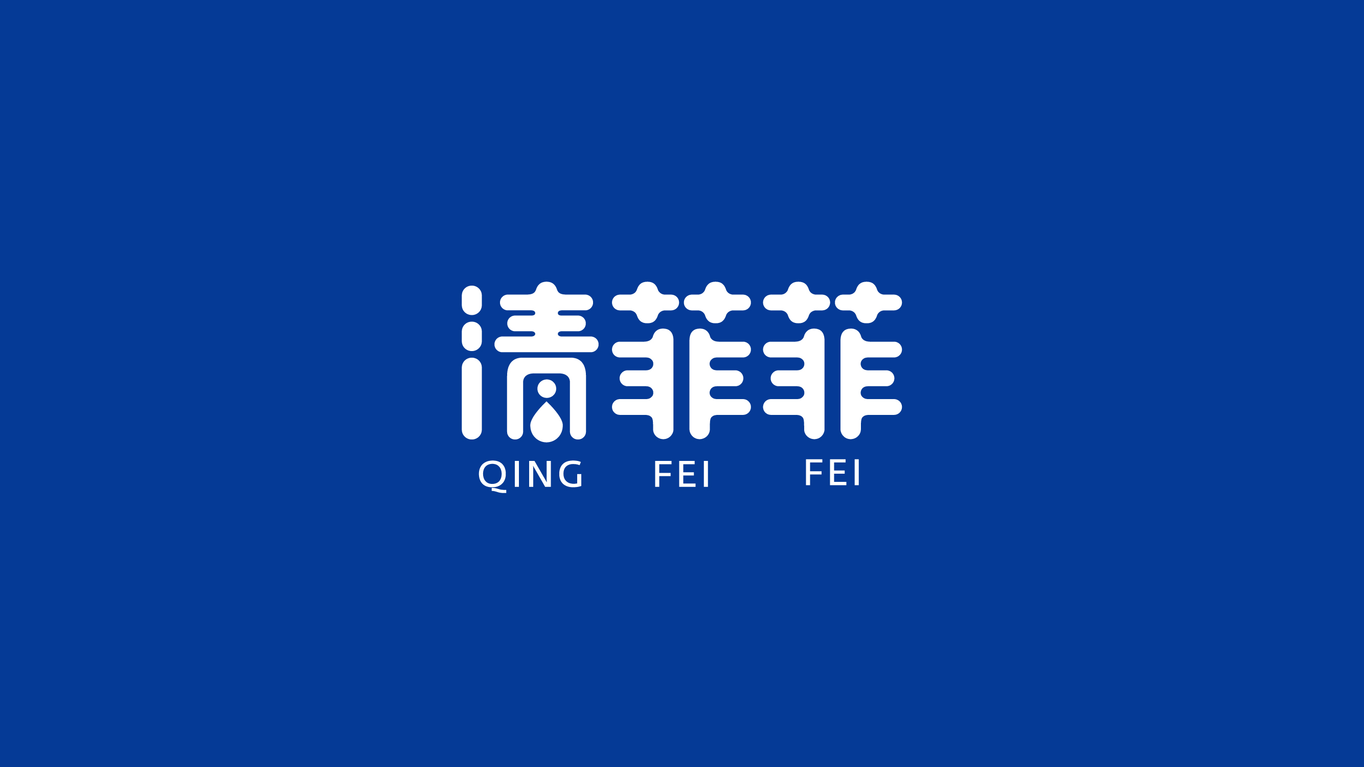 logo，Logo design，brand，strategy，